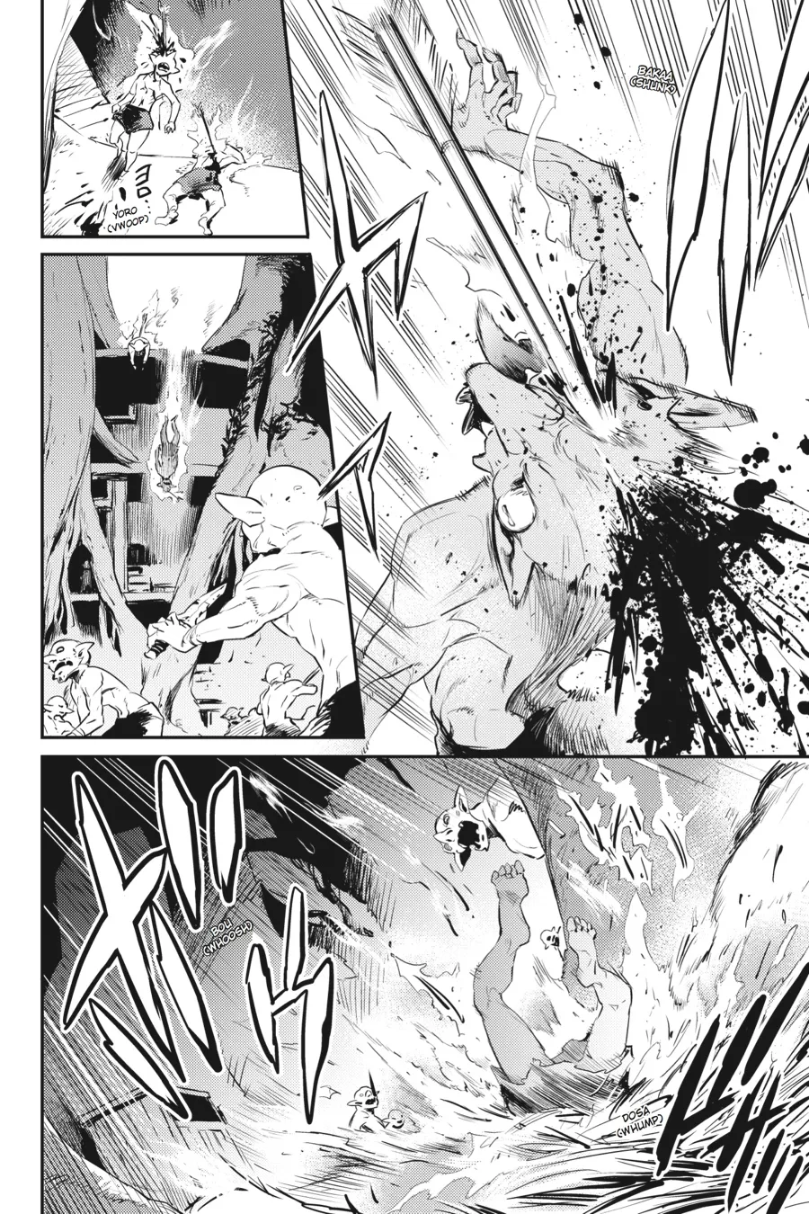Read Goblin Slayer EN Manga Online