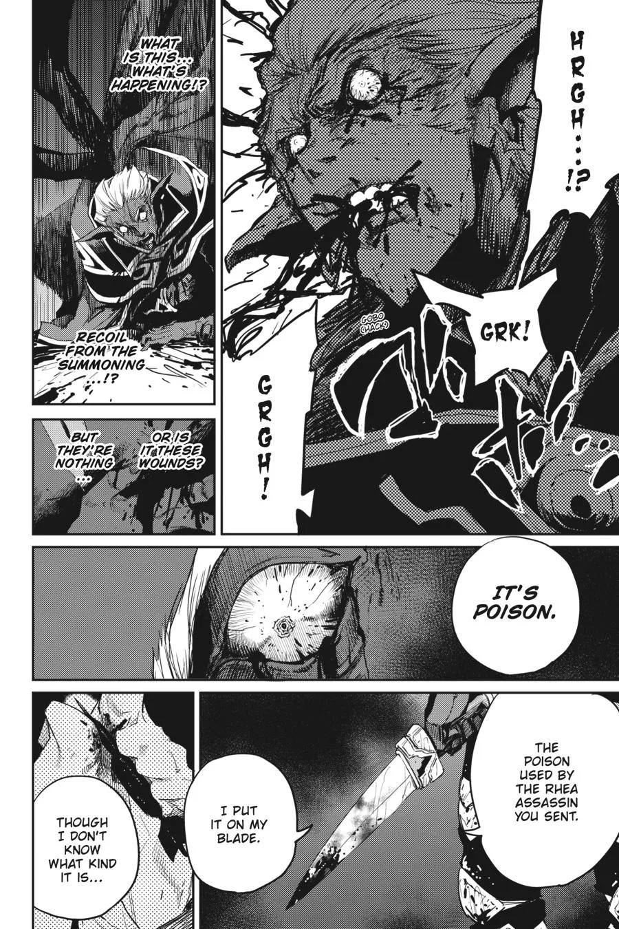 Read Goblin Slayer EN Manga Online