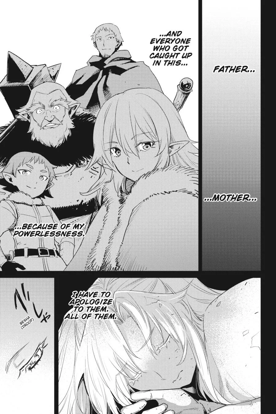 Read Goblin Slayer EN Manga Online