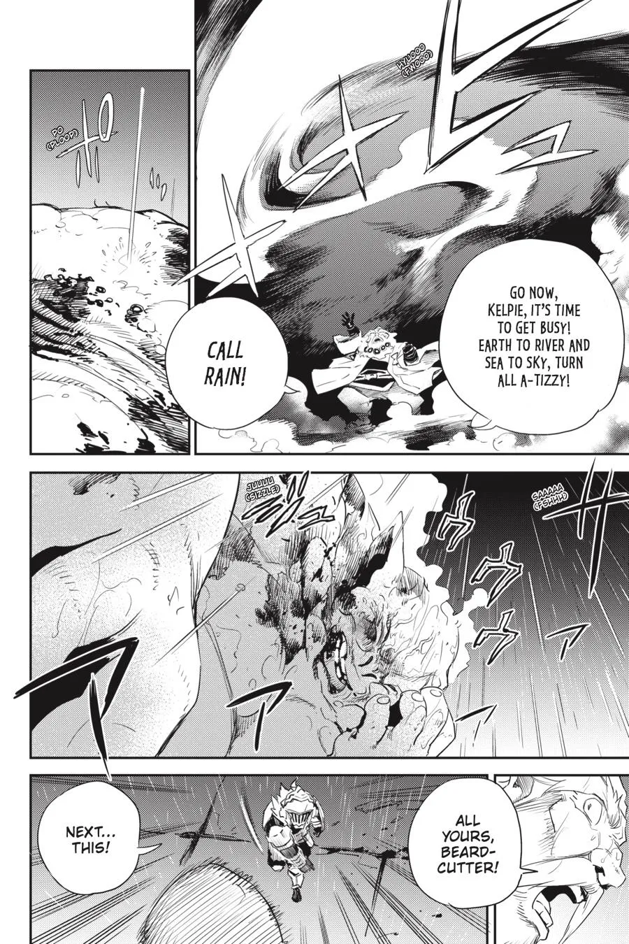 Read Goblin Slayer EN Manga Online