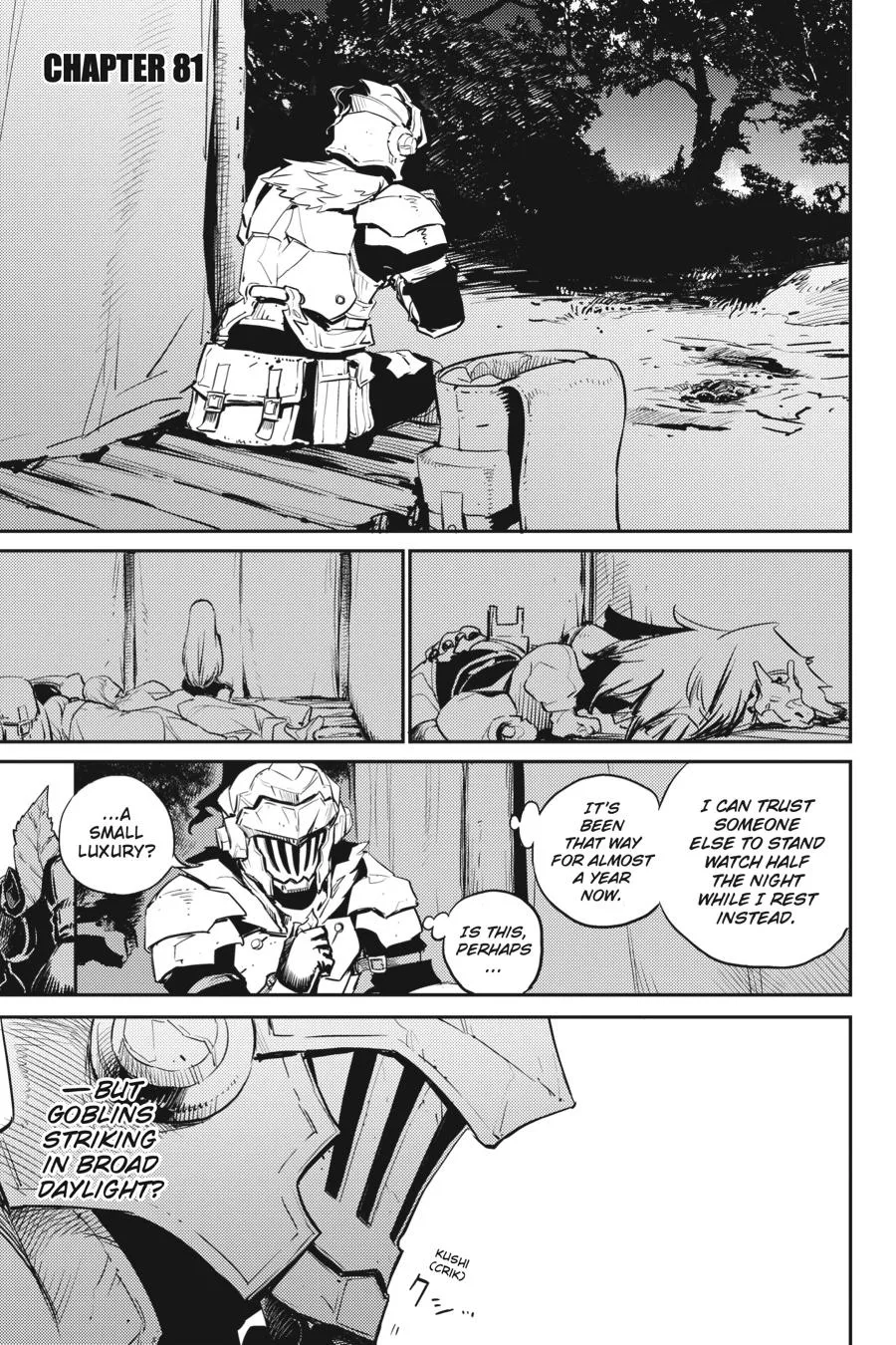 Read Goblin Slayer EN Manga Online