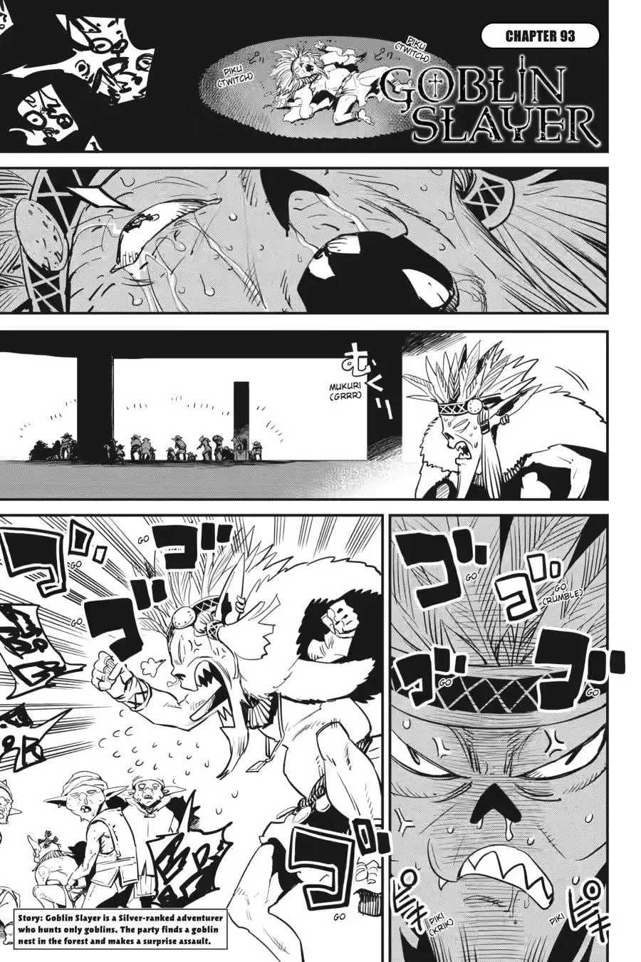 Read Goblin Slayer EN Manga Online