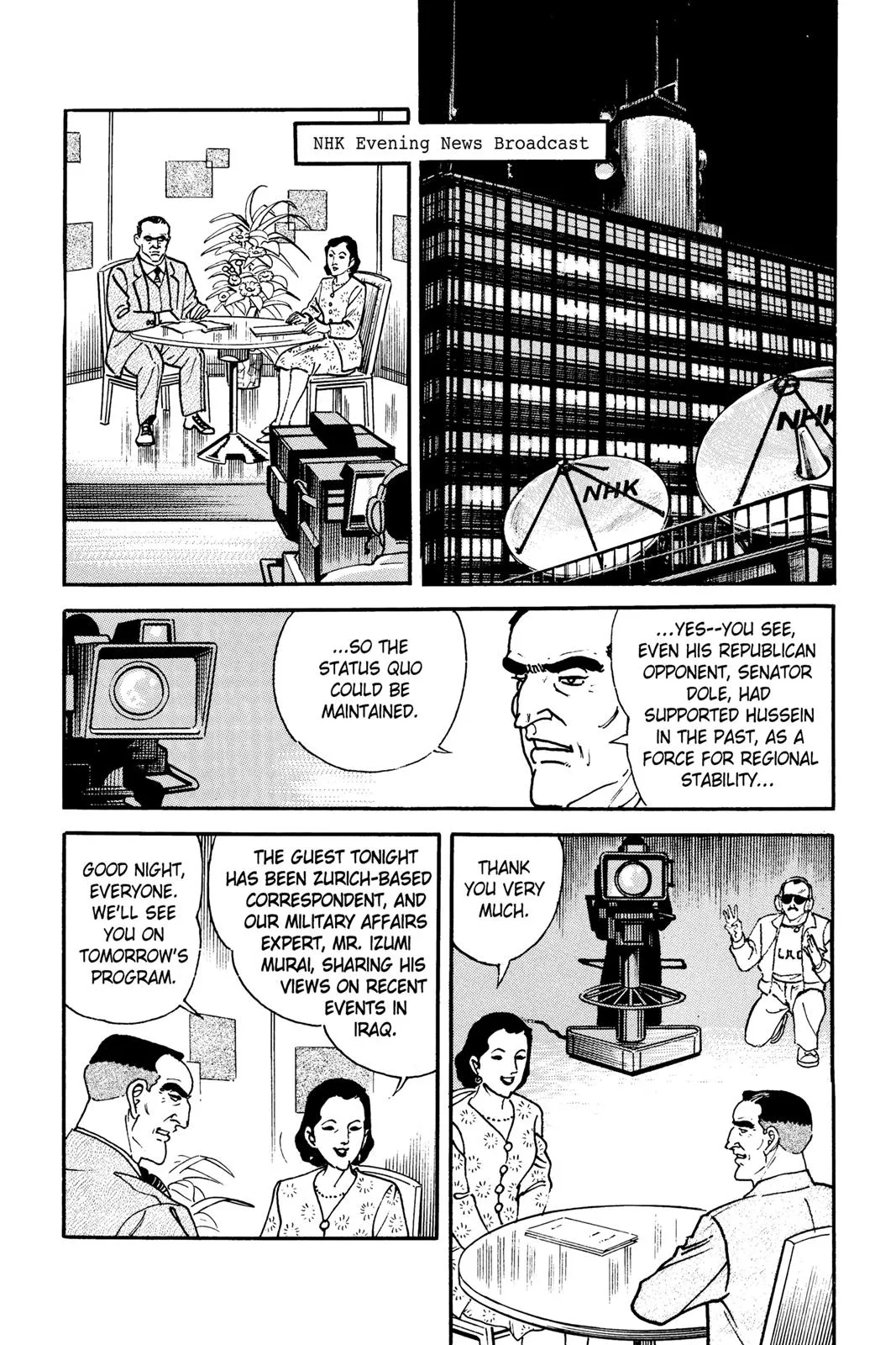 Read Golgo 13 EN Manga Online
