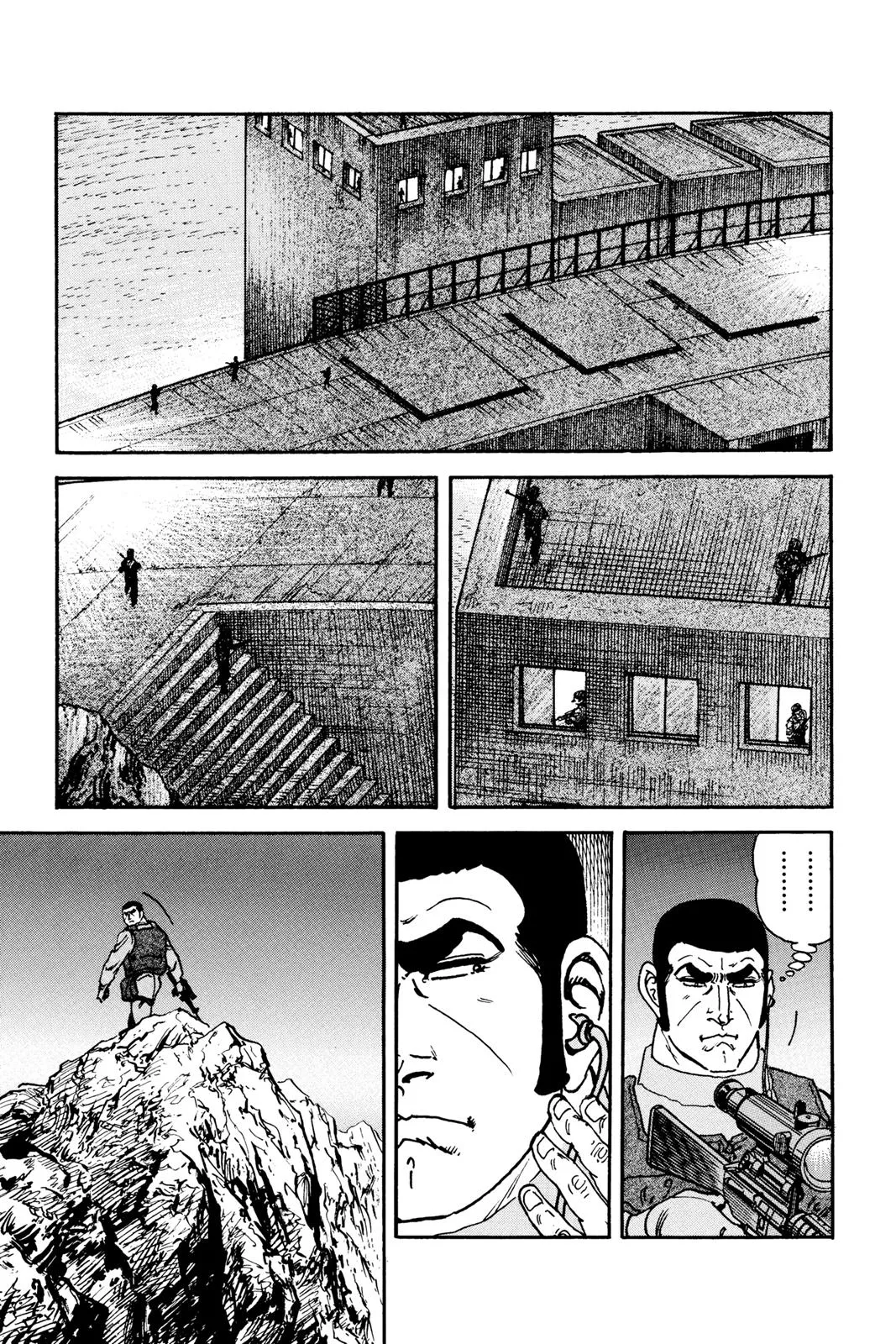 Read Golgo 13 EN Manga Online