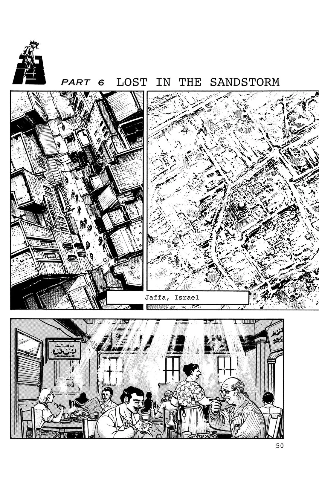 Read Golgo 13 EN Manga Online