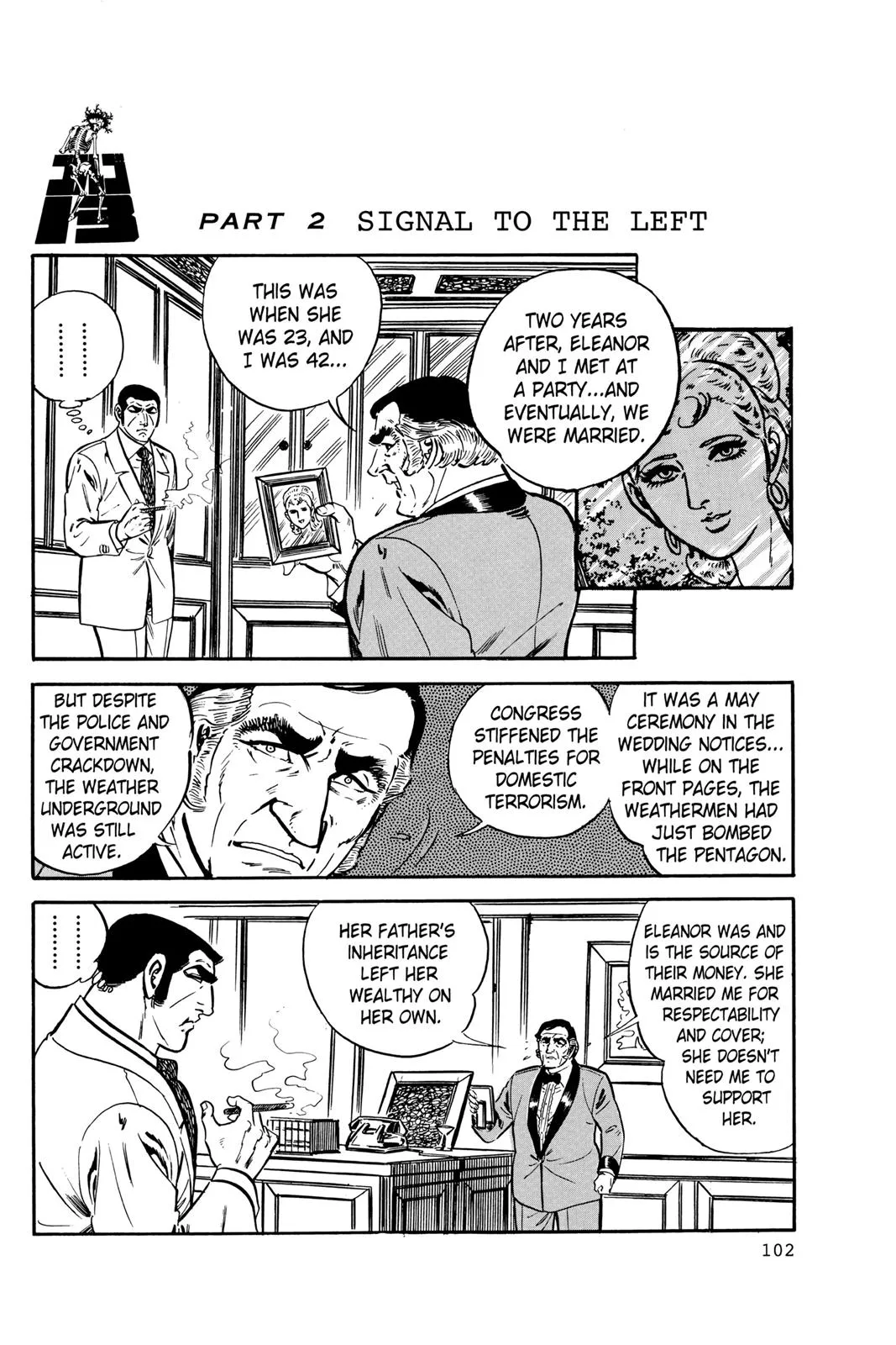 Read Golgo 13 EN Manga Online