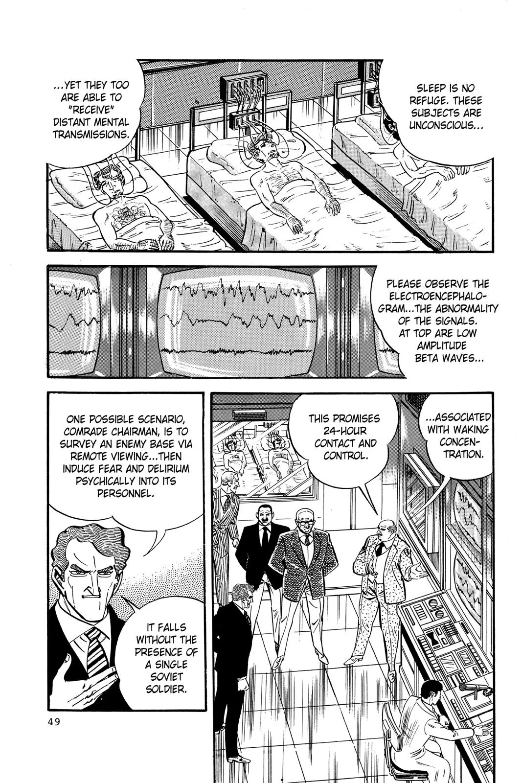 Read Golgo 13 EN Manga Online
