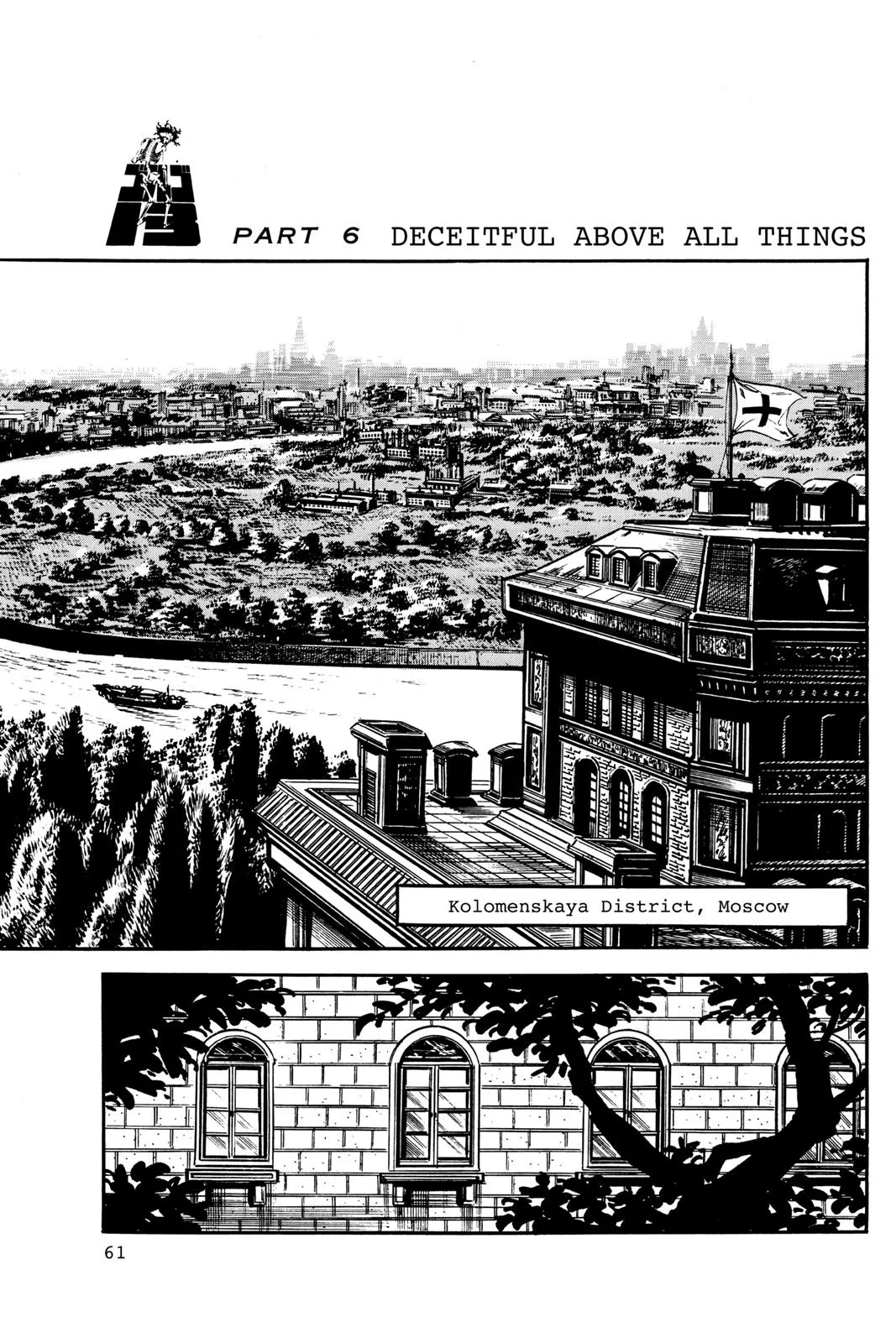 Read Golgo 13 EN Manga Online