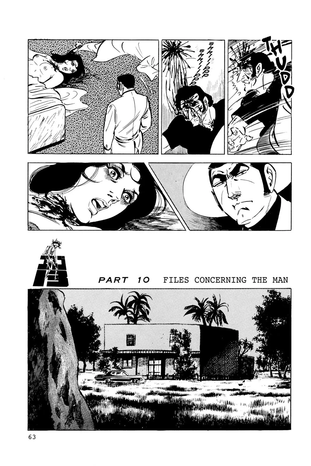 Read Golgo 13 EN Manga Online