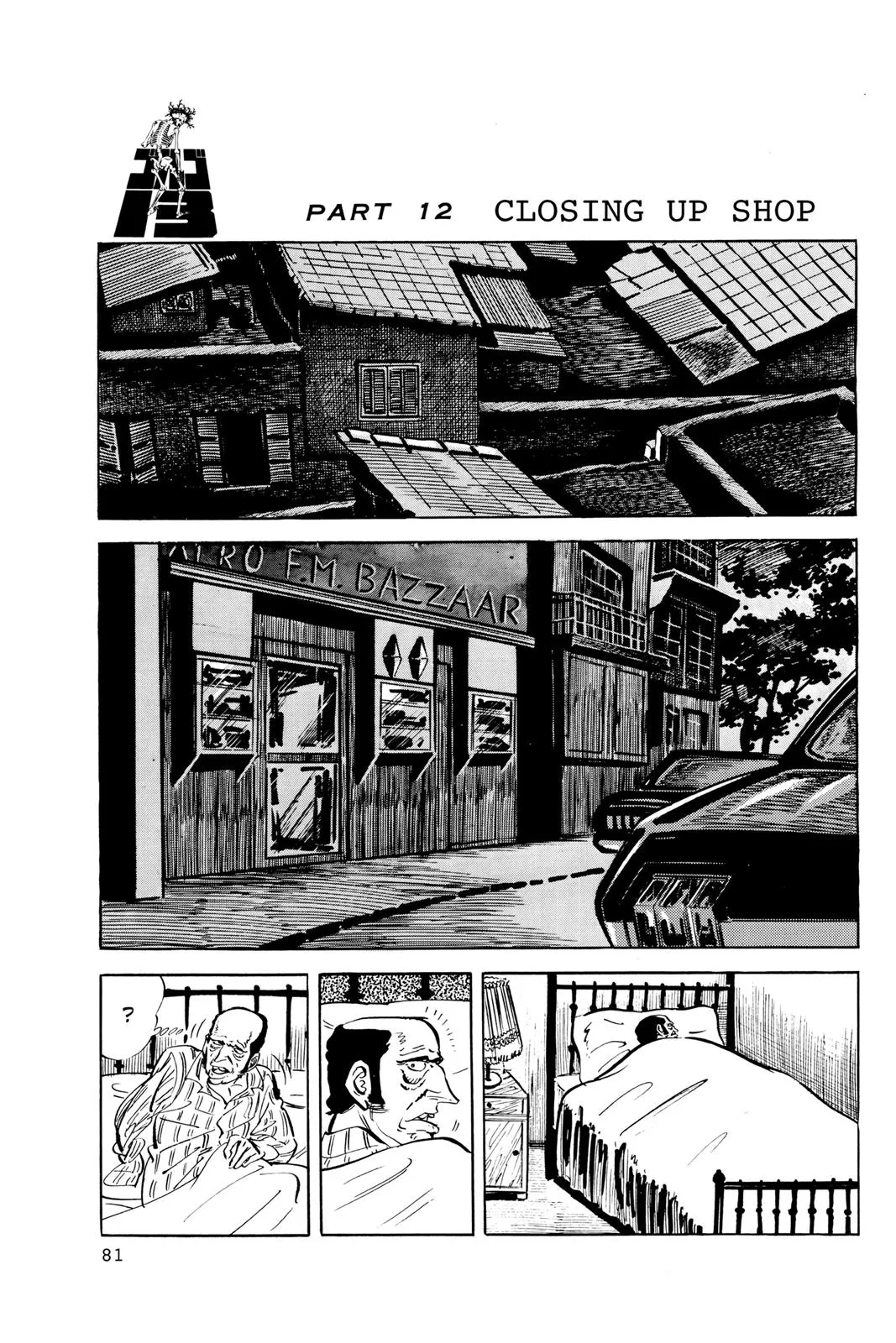Read Golgo 13 EN Manga Online