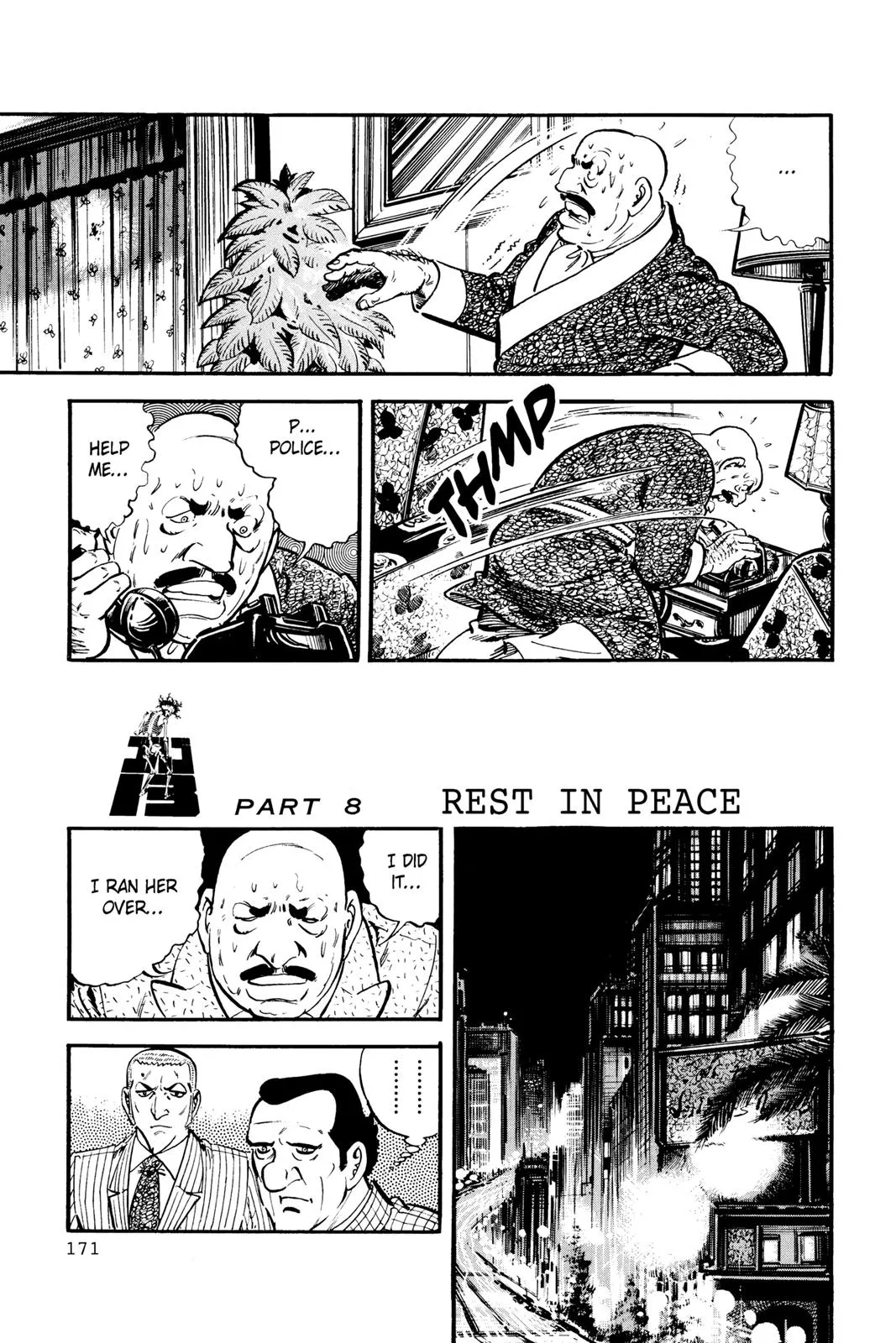 Read Golgo 13 EN Manga Online