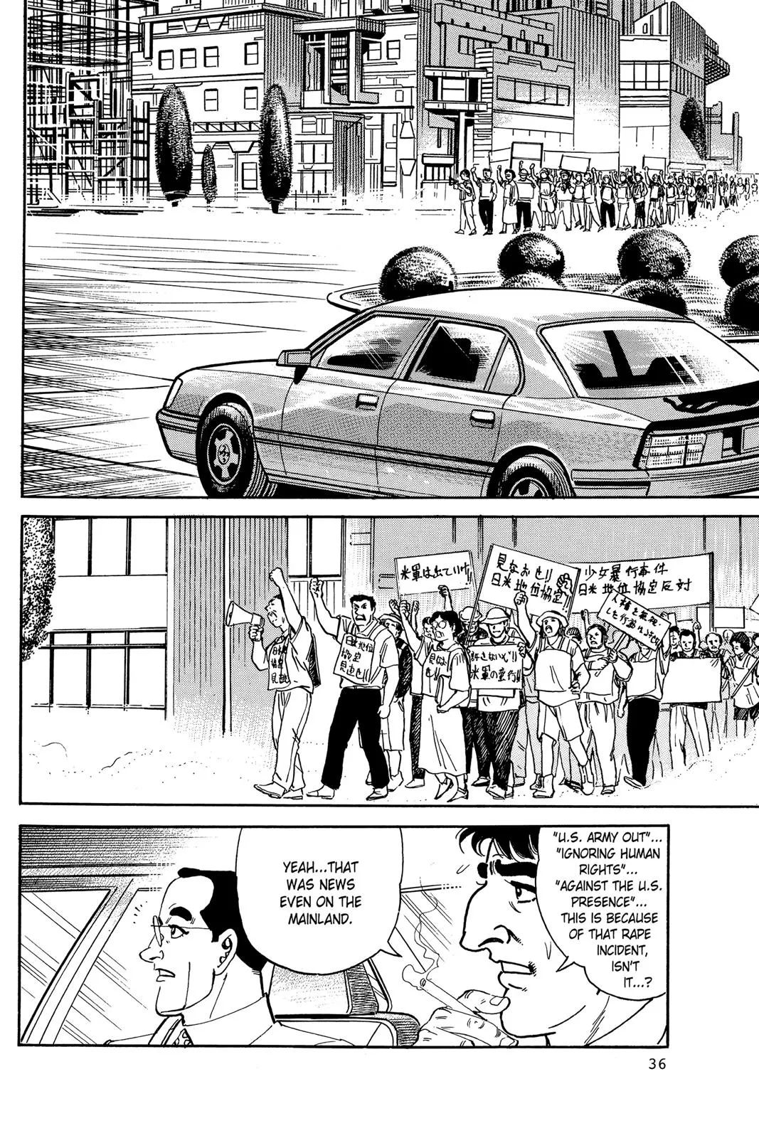 Read Golgo 13 EN Manga Online