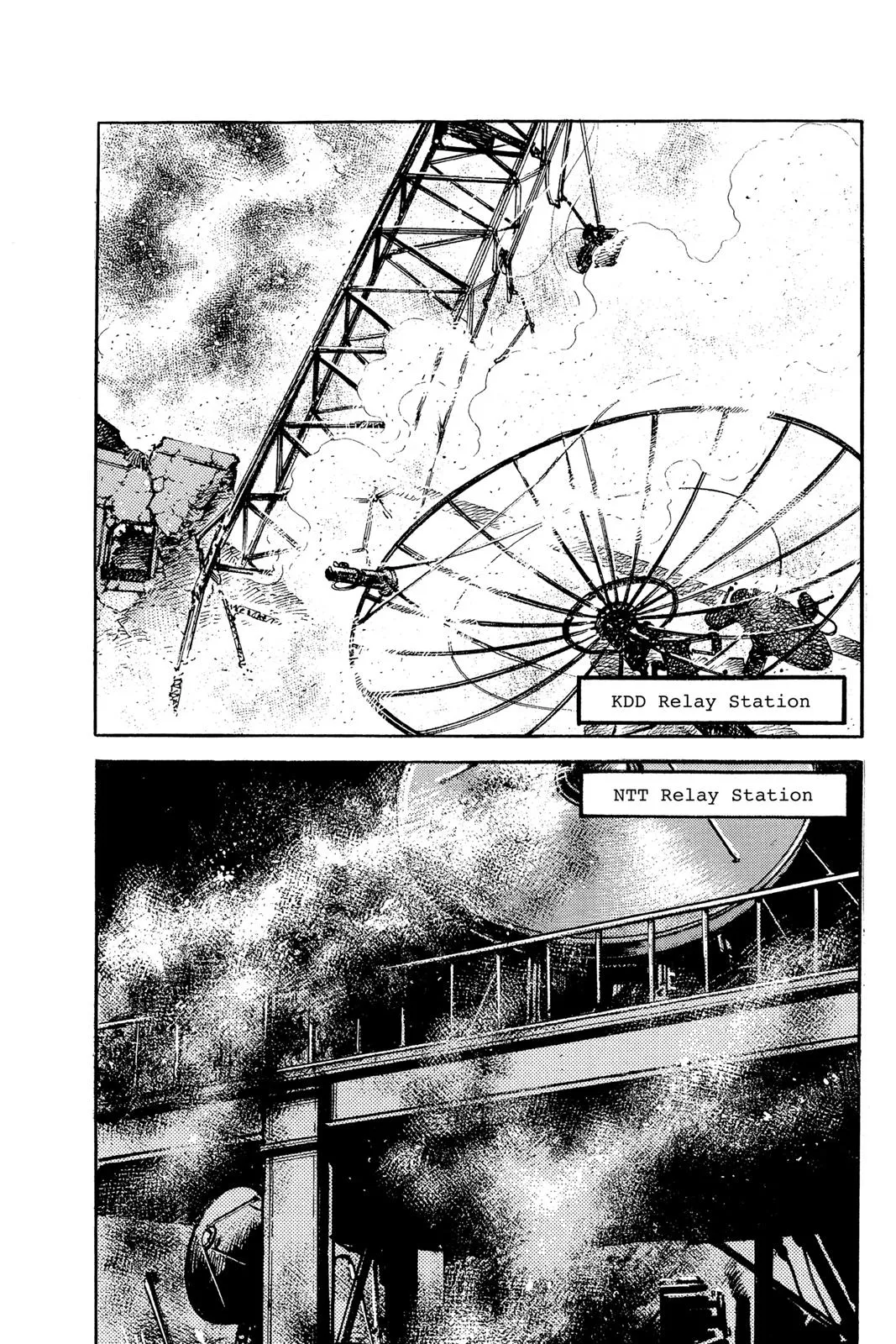 Read Golgo 13 EN Manga Online