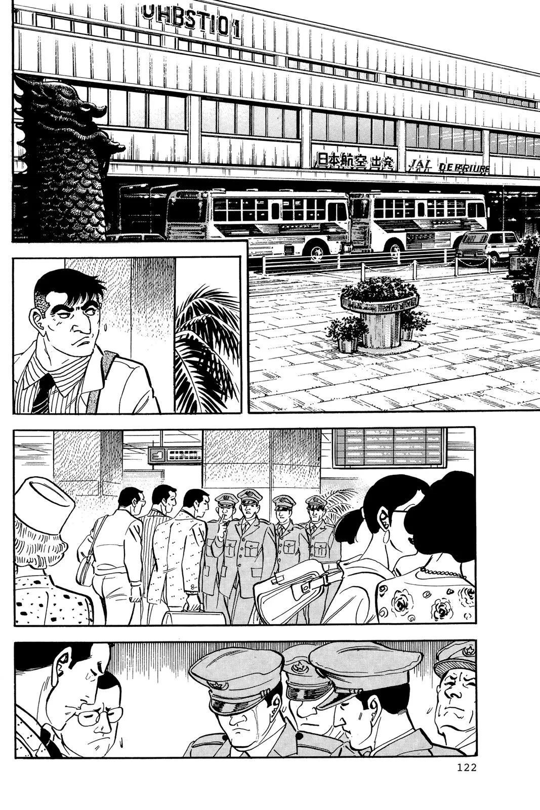 Read Golgo 13 EN Manga Online