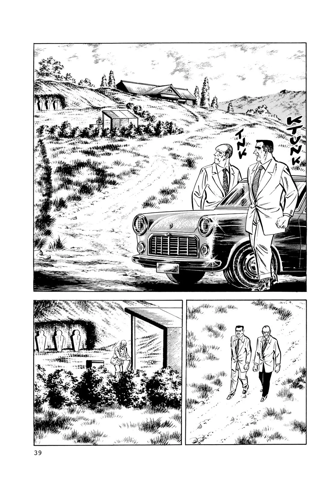 Read Golgo 13 EN Manga Online