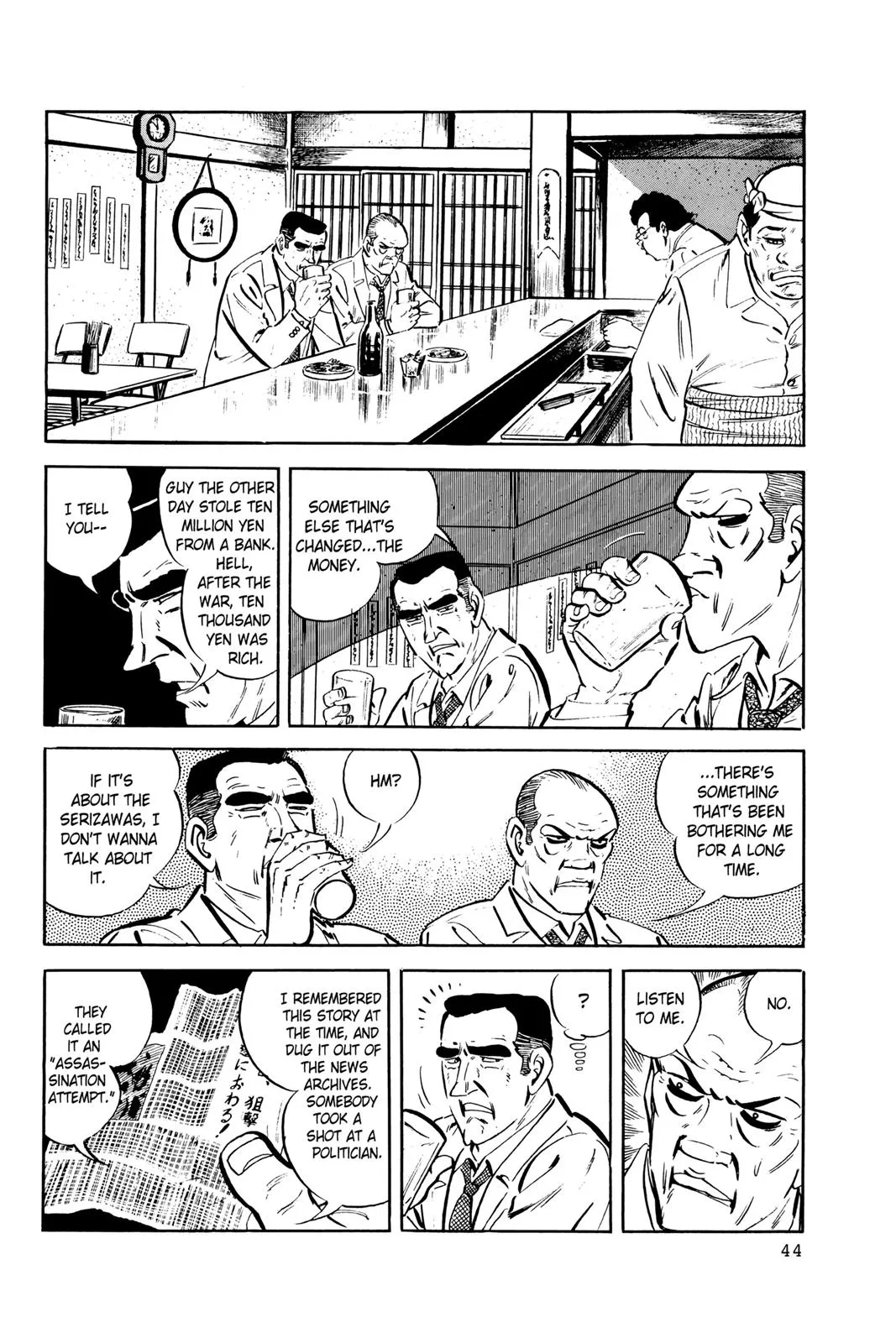 Read Golgo 13 EN Manga Online