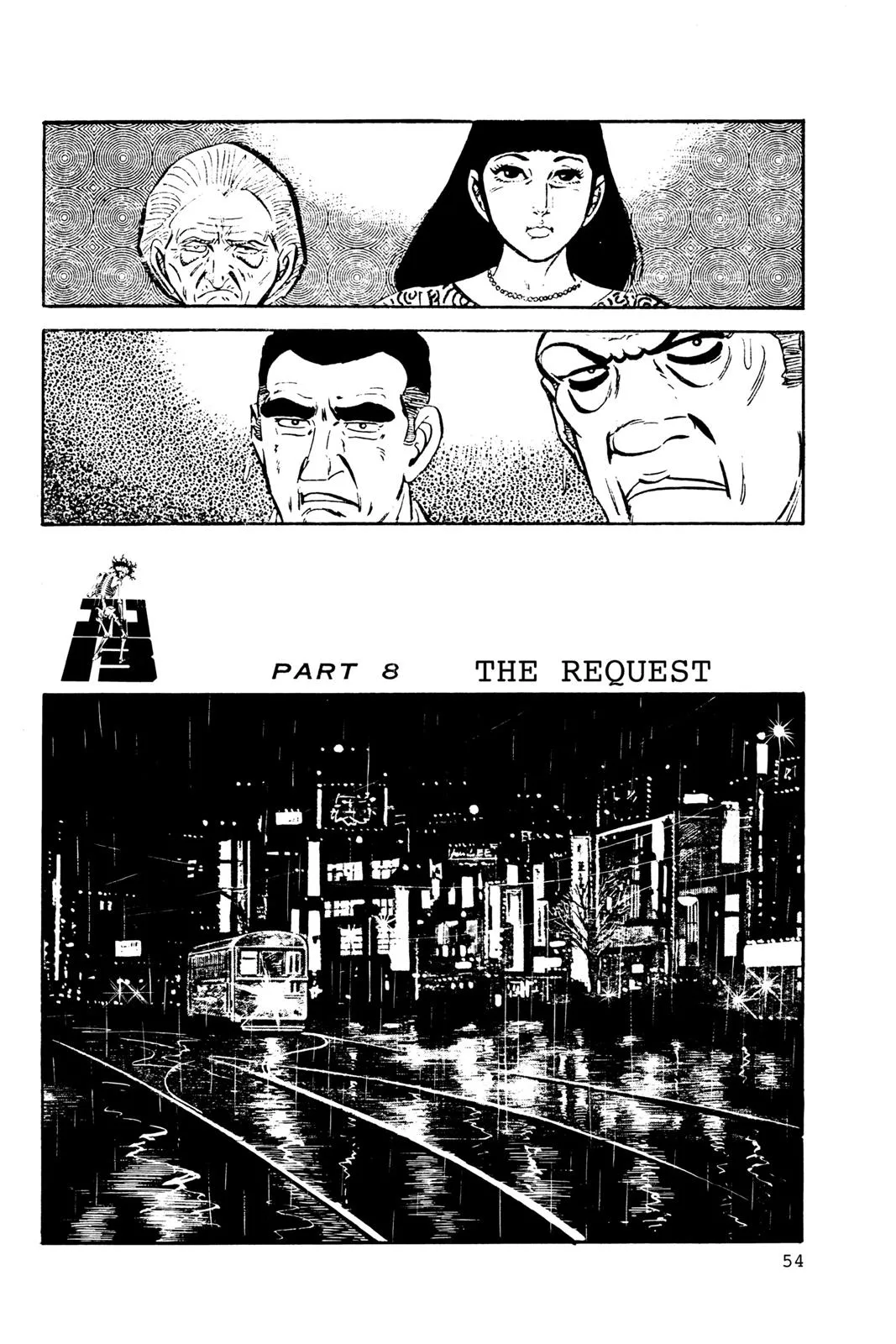 Read Golgo 13 EN Manga Online