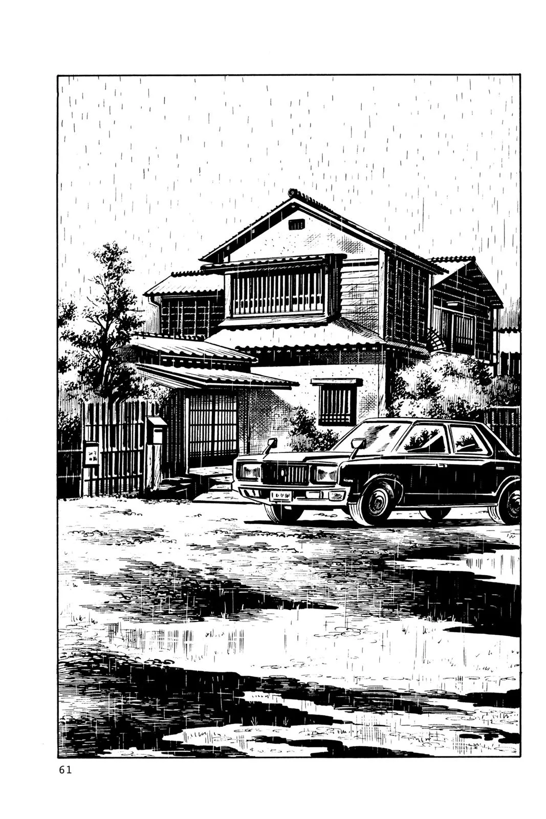 Read Golgo 13 EN Manga Online