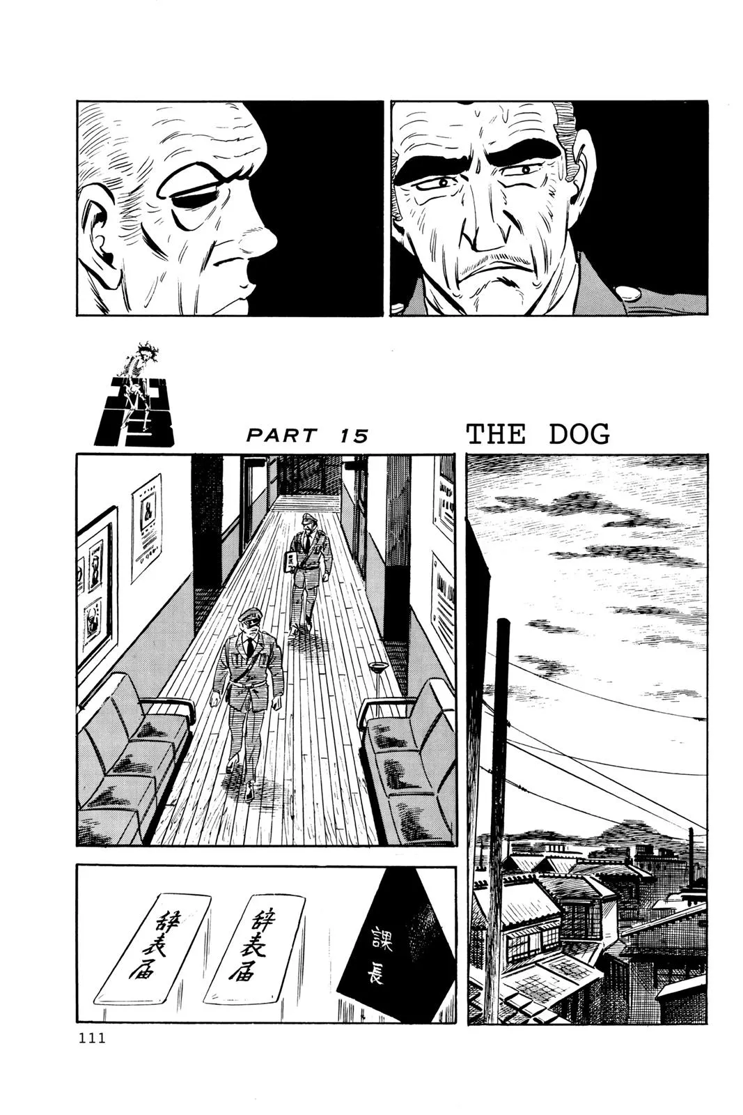 Read Golgo 13 EN Manga Online