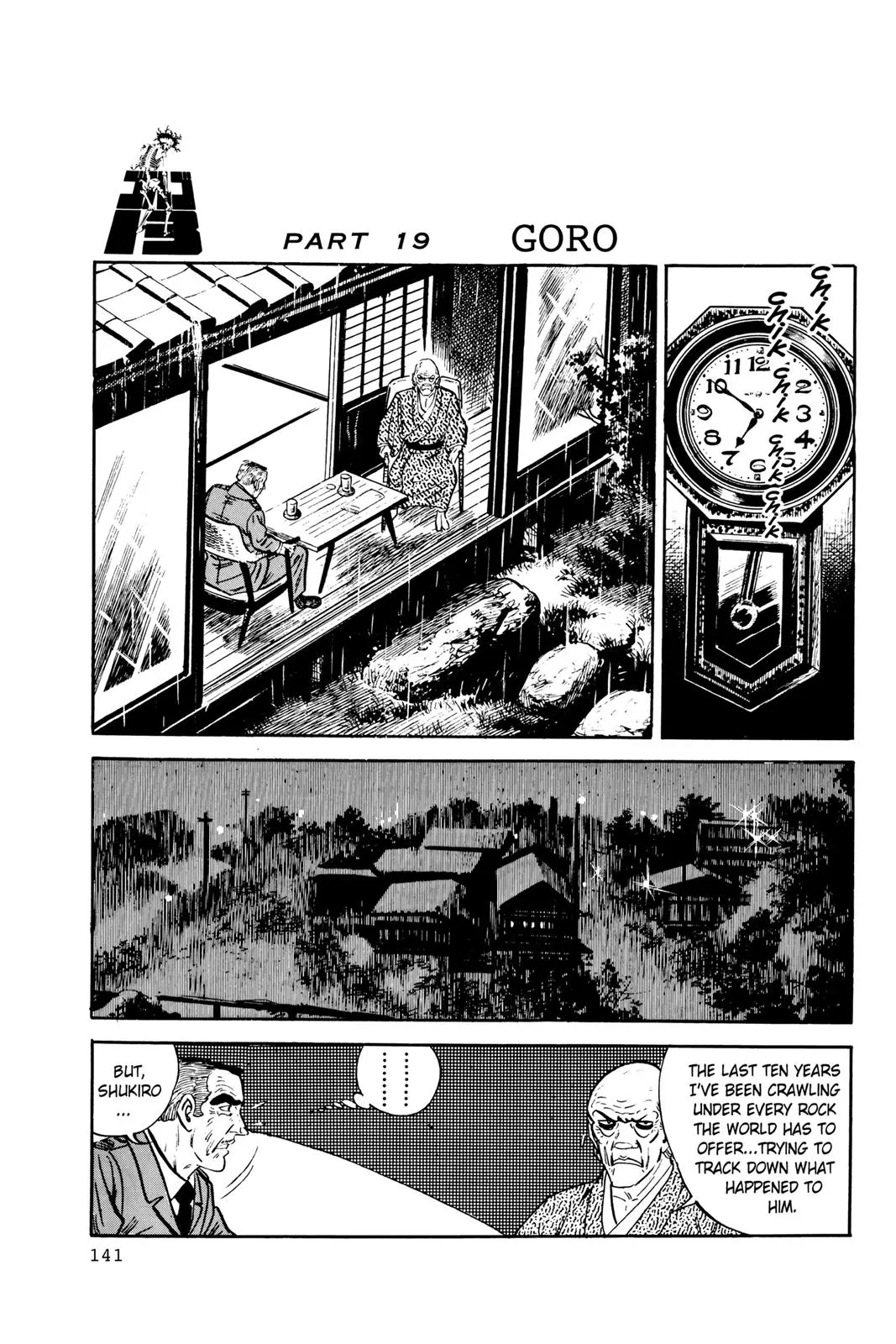 Read Golgo 13 EN Manga Online