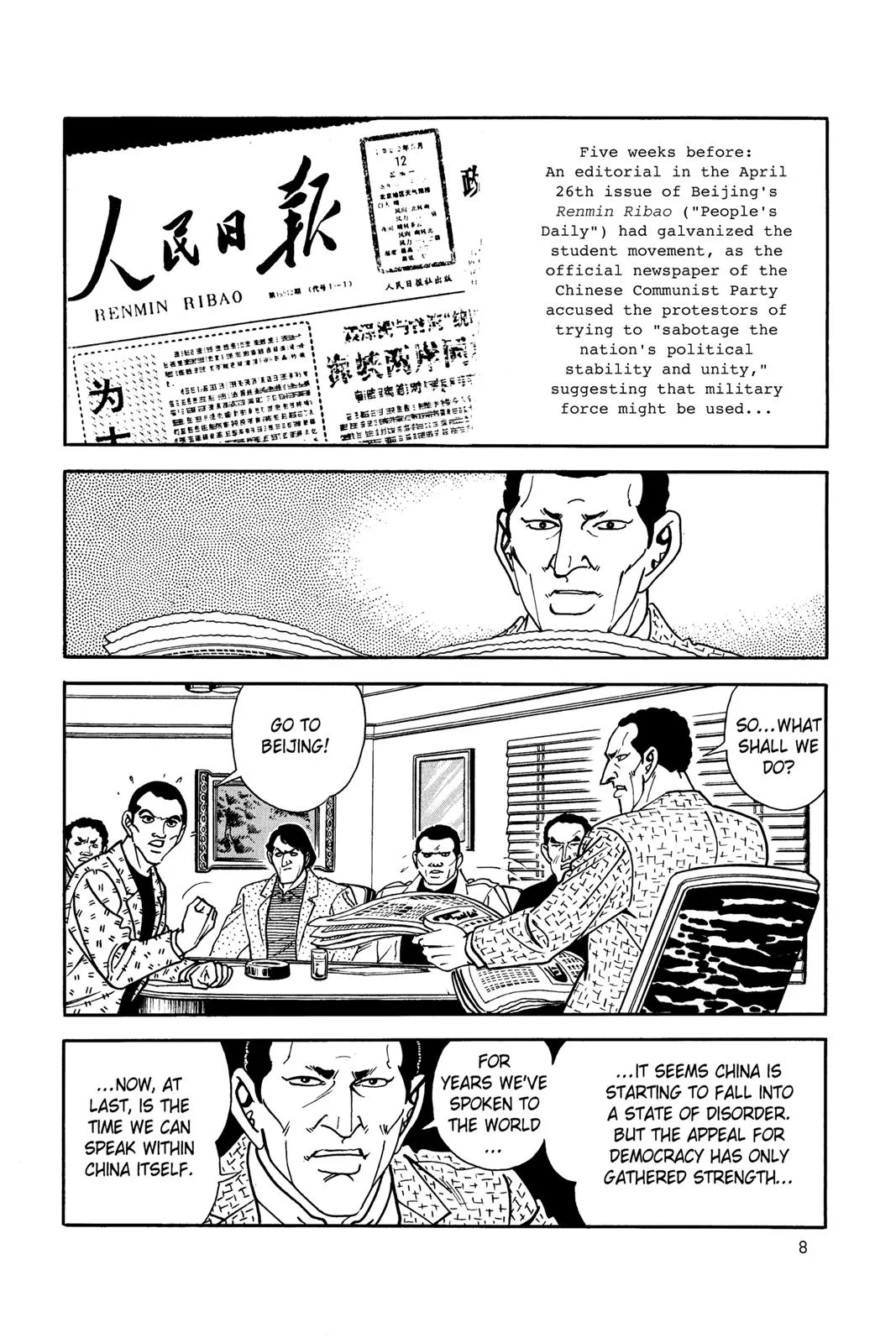 Read Golgo 13 EN Manga Online