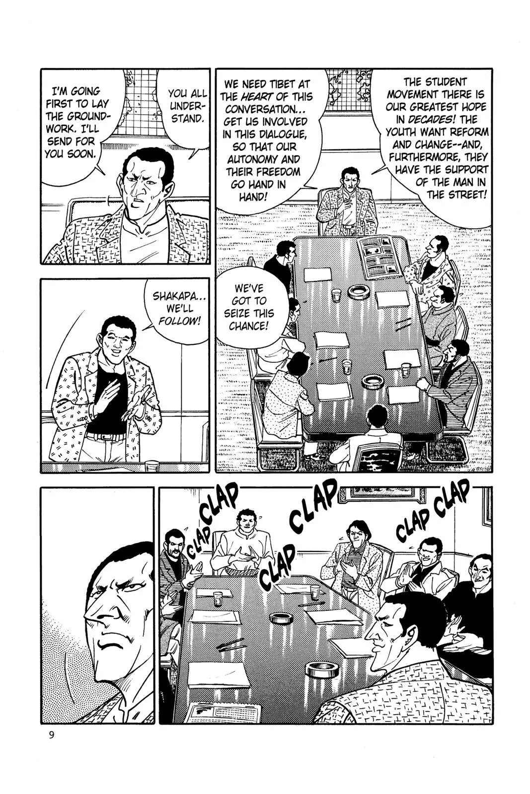 Read Golgo 13 EN Manga Online