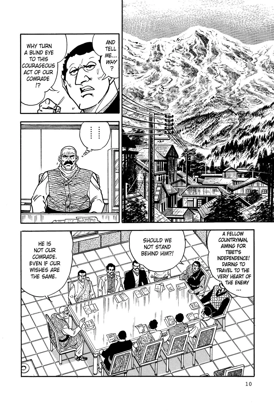 Read Golgo 13 EN Manga Online