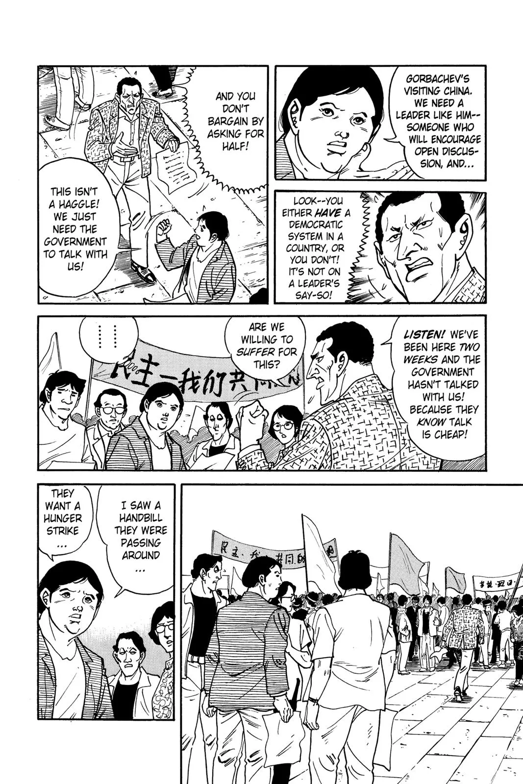 Read Golgo 13 EN Manga Online