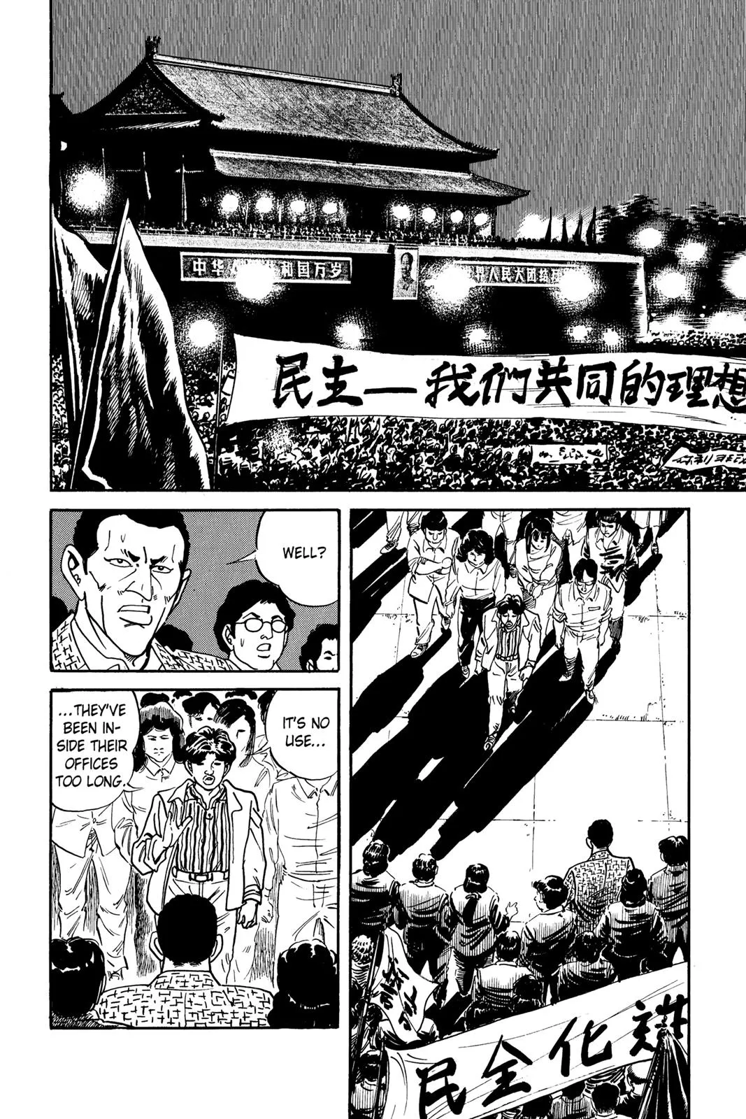 Read Golgo 13 EN Manga Online