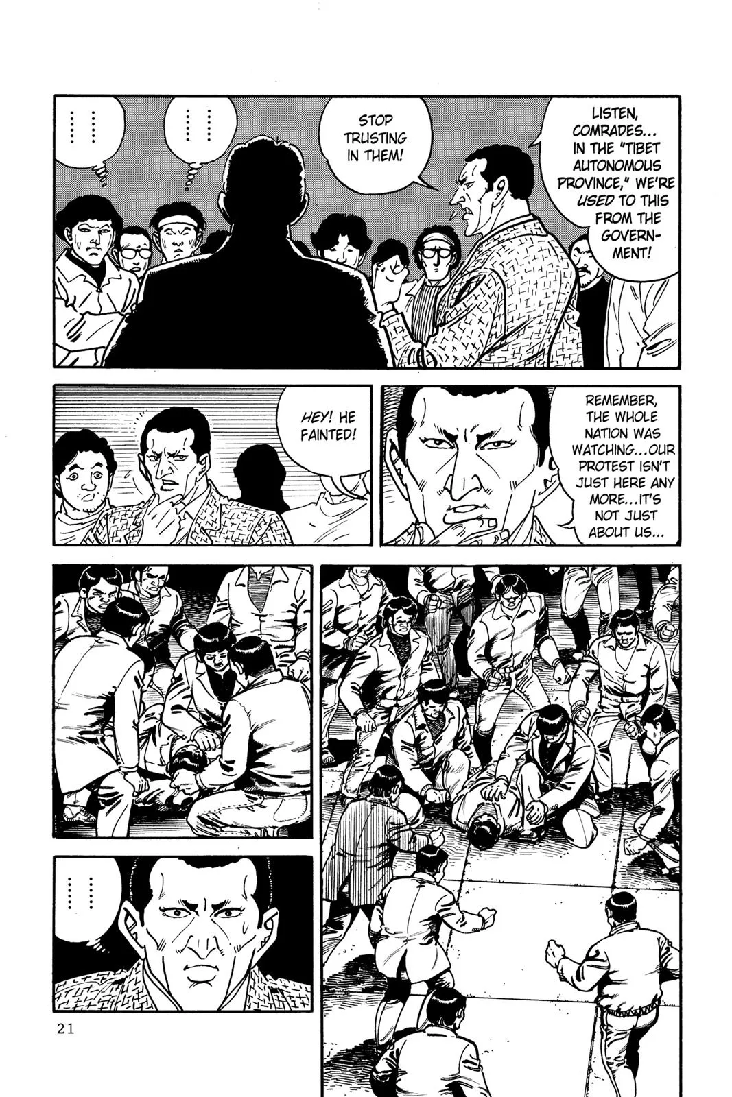 Read Golgo 13 EN Manga Online