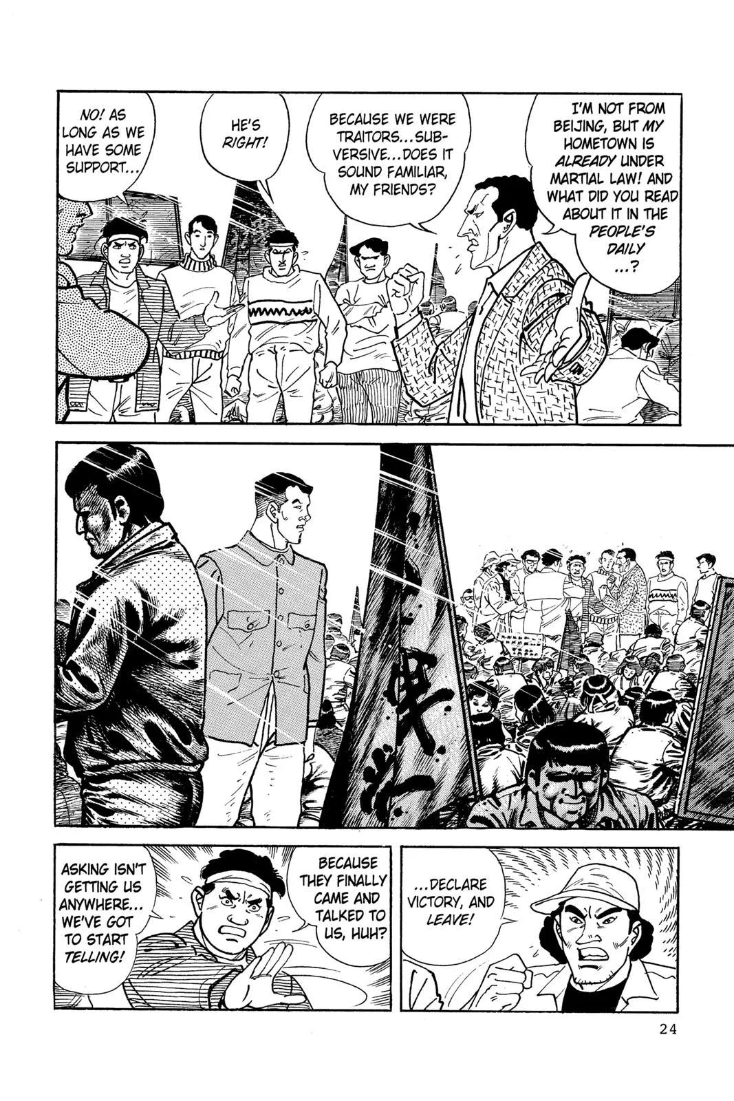 Read Golgo 13 EN Manga Online