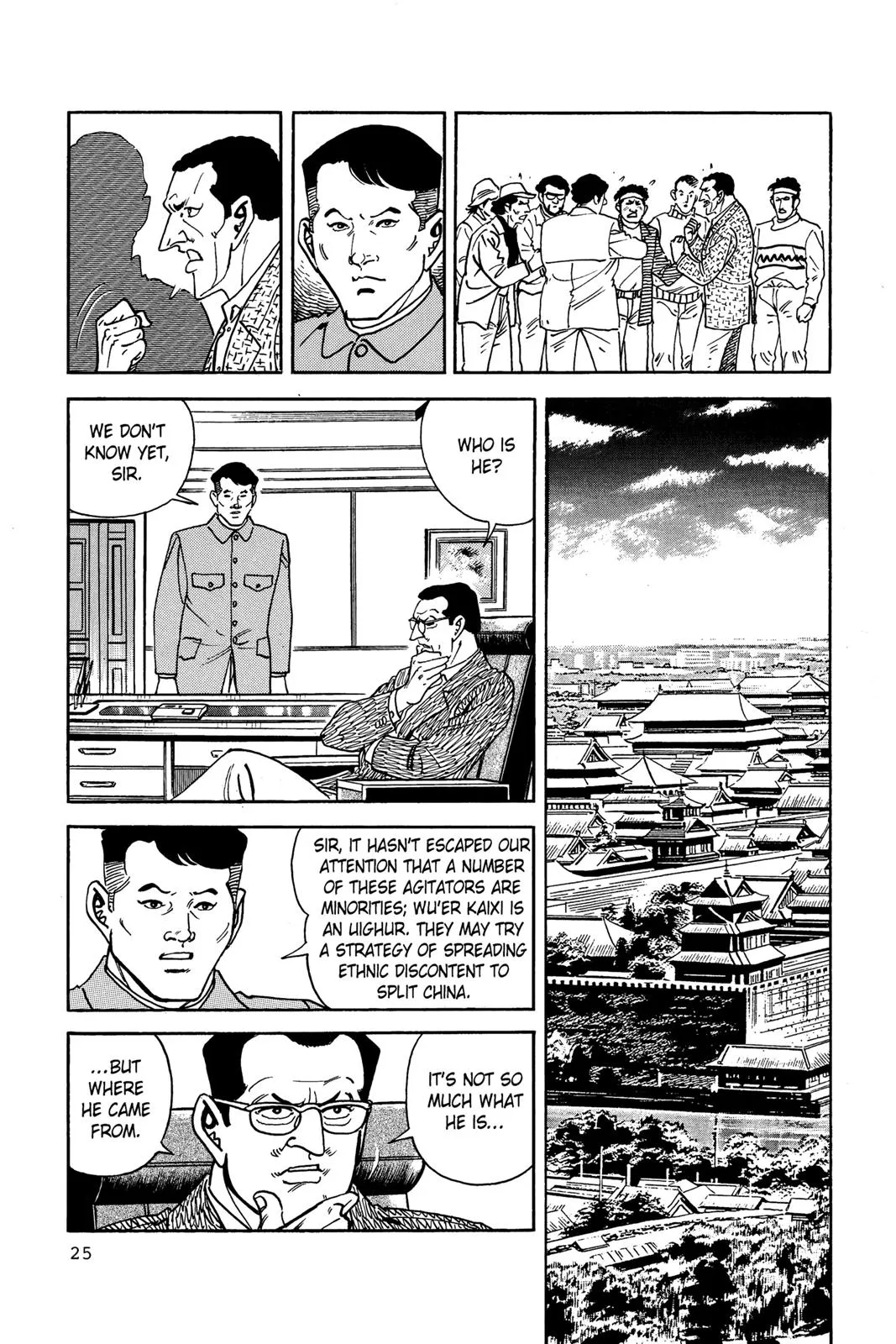 Read Golgo 13 EN Manga Online