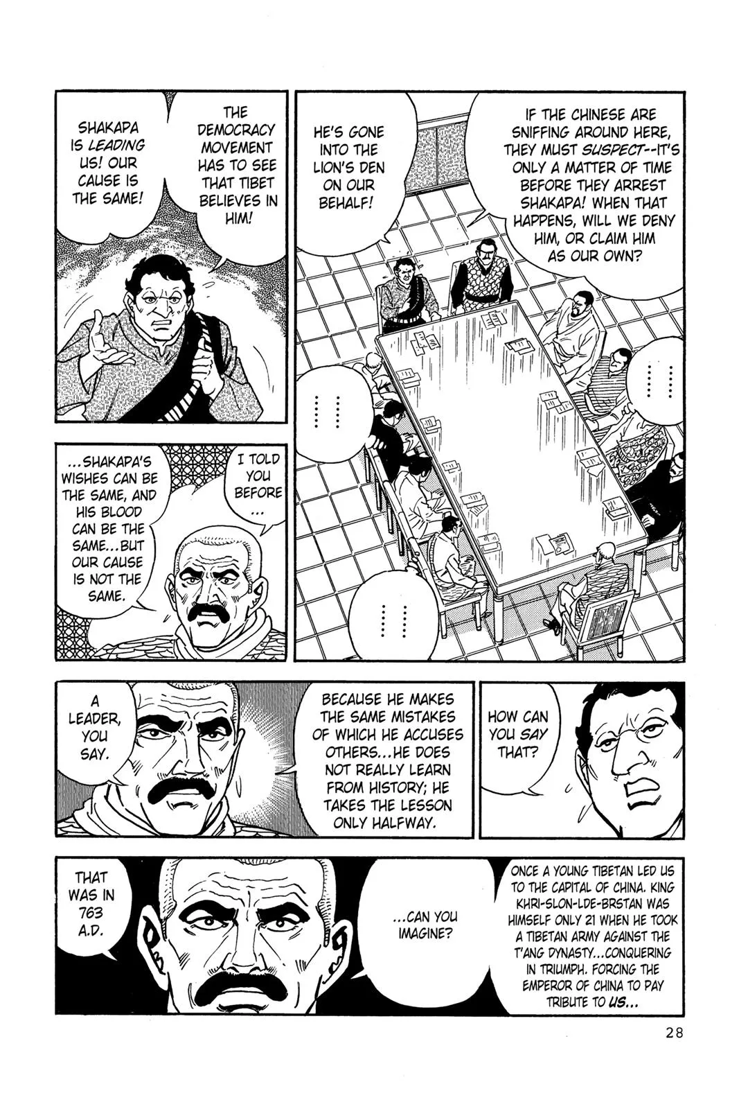 Read Golgo 13 EN Manga Online