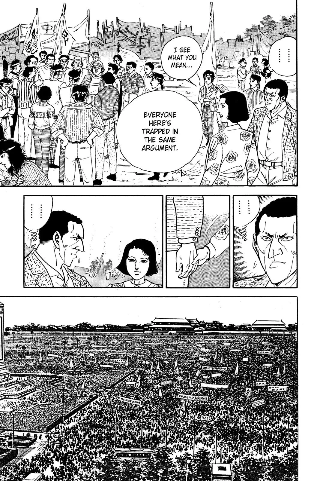 Read Golgo 13 EN Manga Online