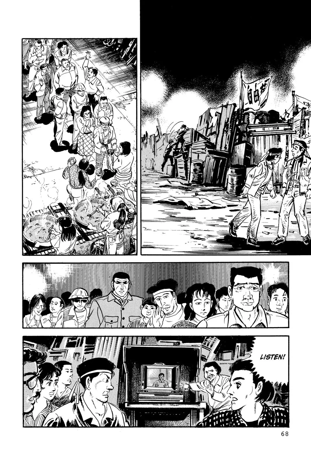 Read Golgo 13 EN Manga Online