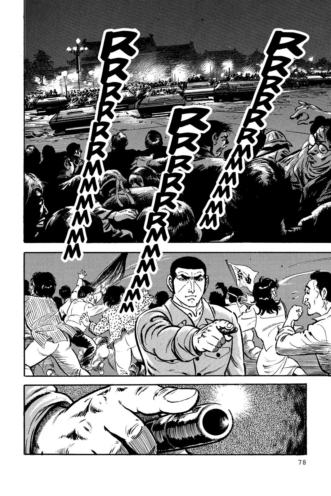 Read Golgo 13 EN Manga Online