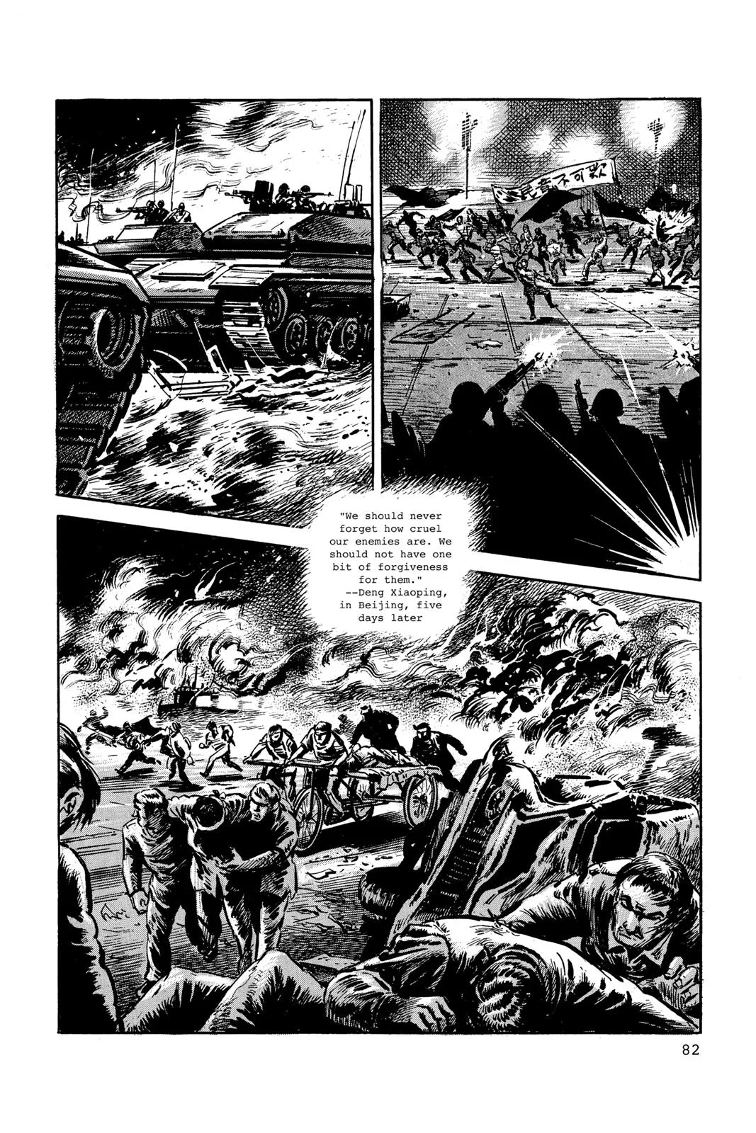 Read Golgo 13 EN Manga Online