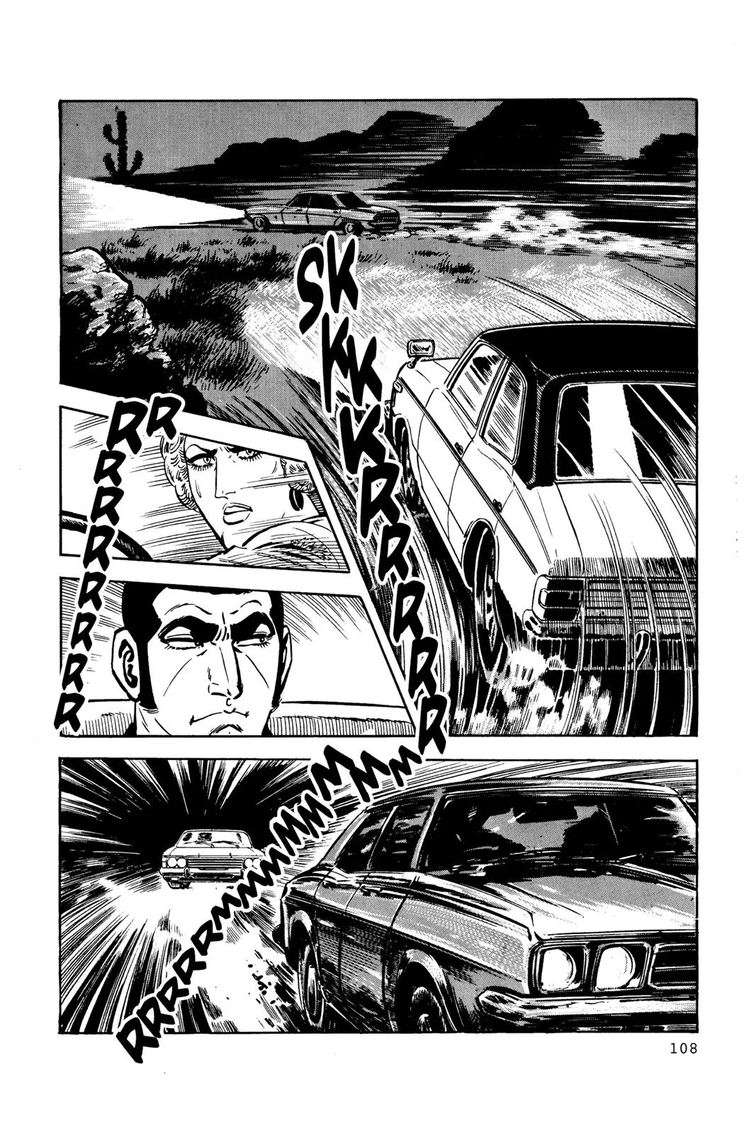 Read Golgo 13 EN Manga Online