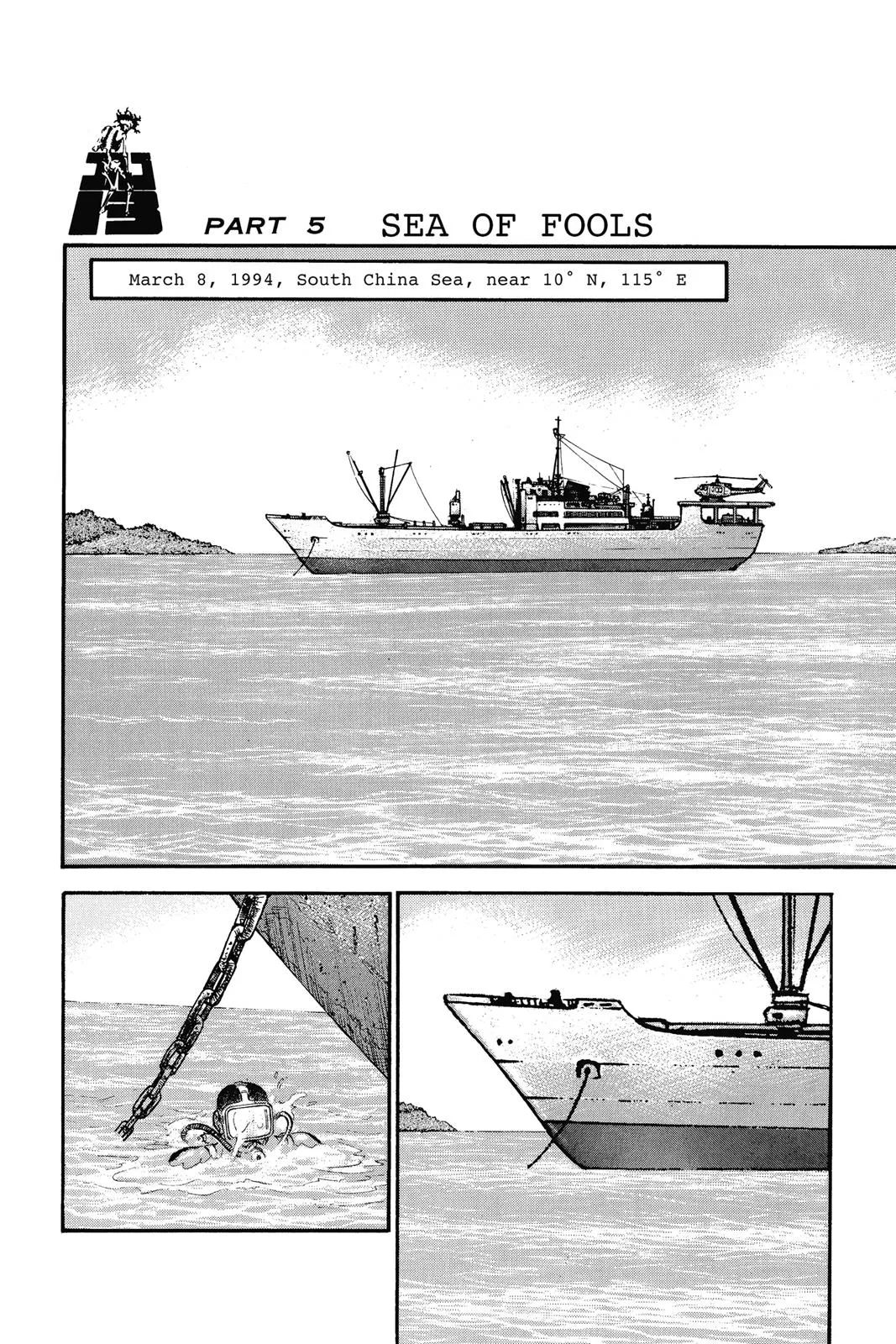 Read Golgo 13 EN Manga Online