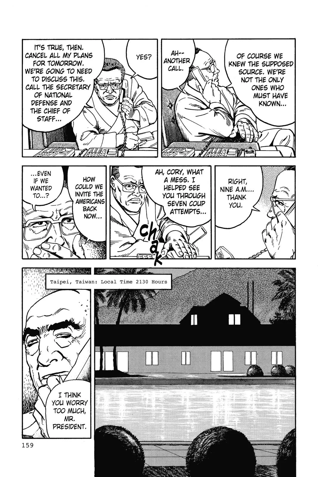 Read Golgo 13 EN Manga Online