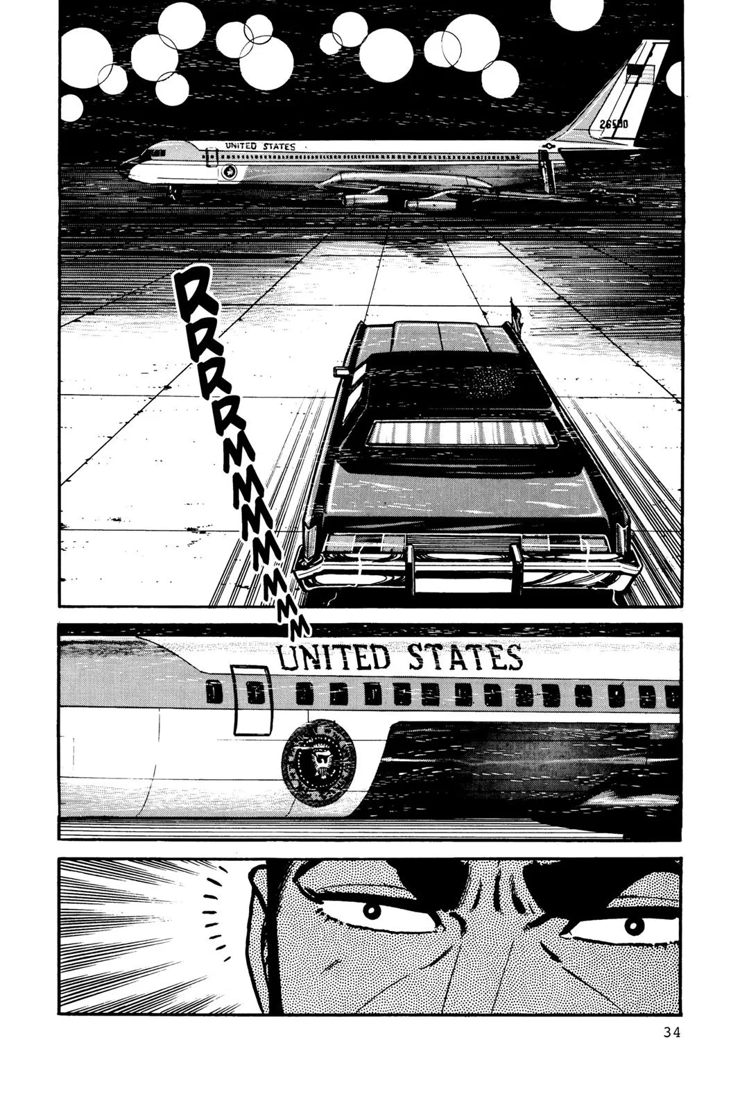 Read Golgo 13 EN Manga Online