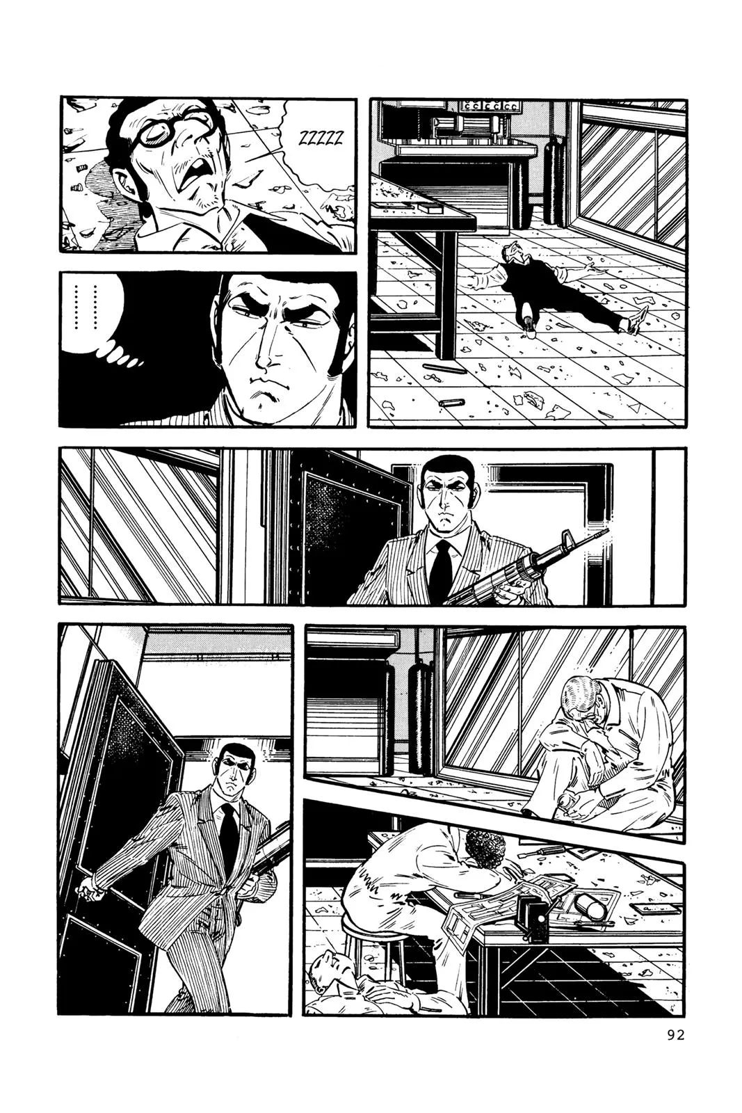 Read Golgo 13 EN Manga Online