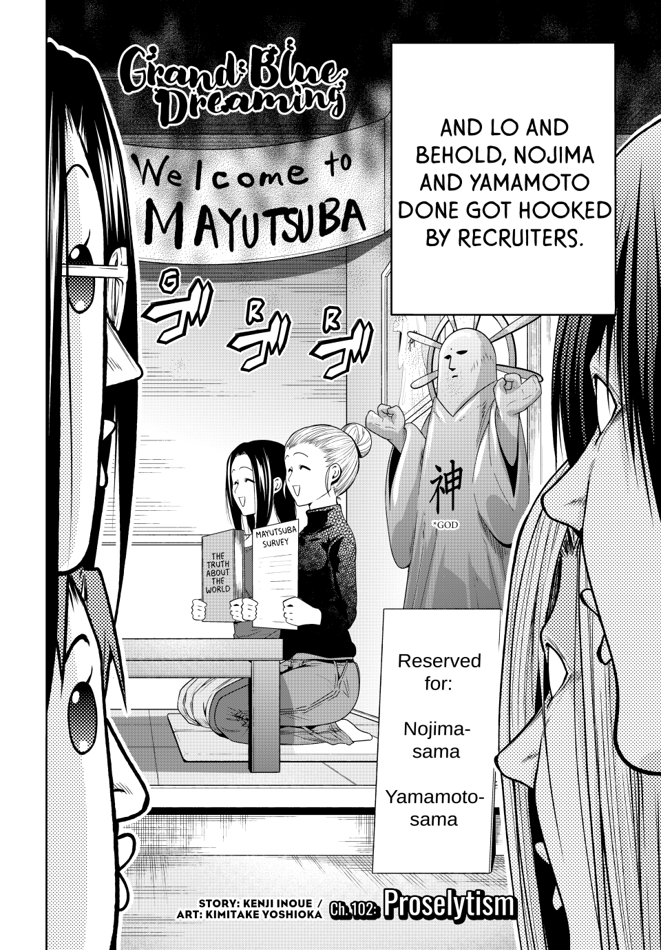 Read Grand Blue Dreaming EN Manga Online
