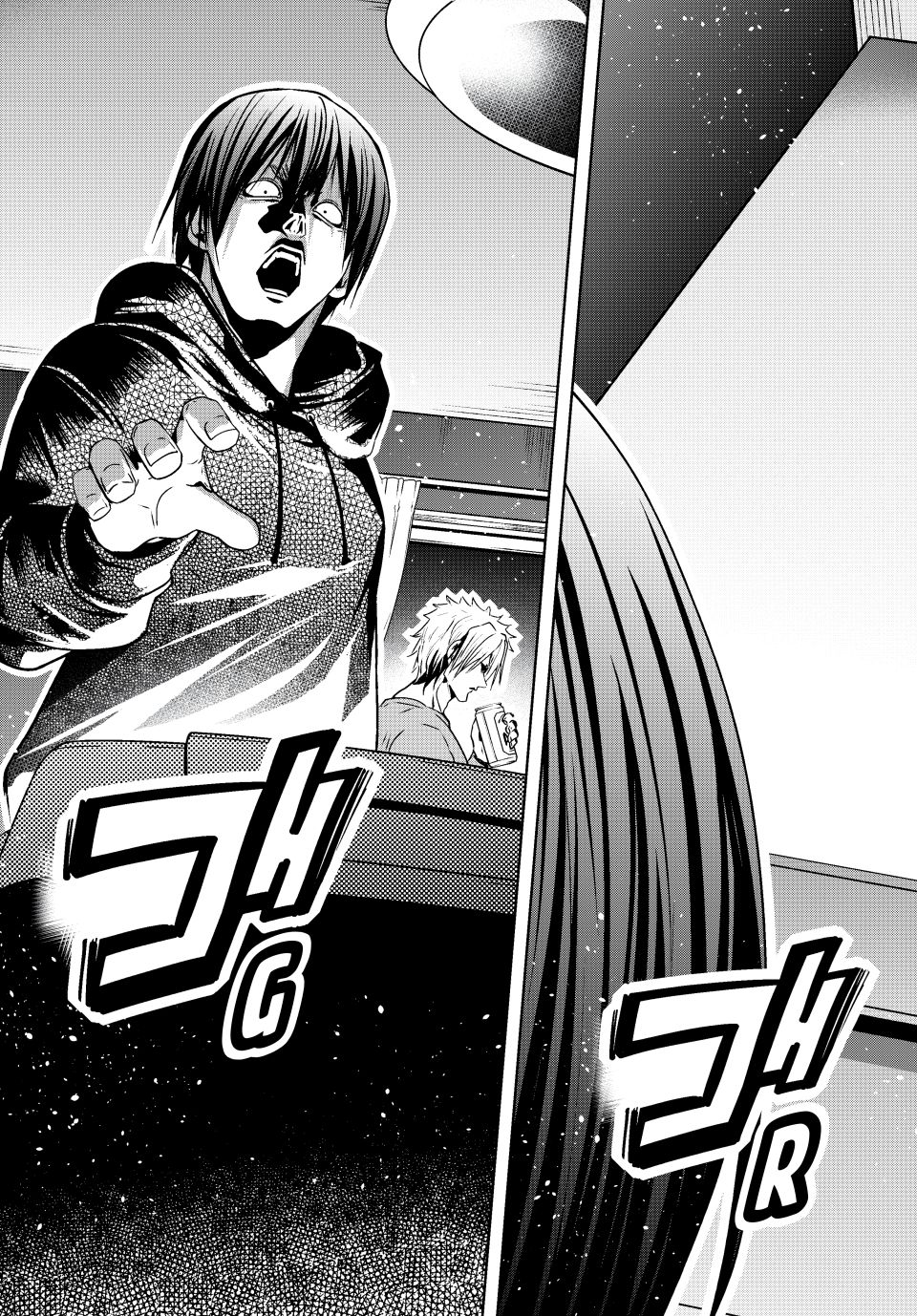Read Grand Blue Dreaming EN Manga Online