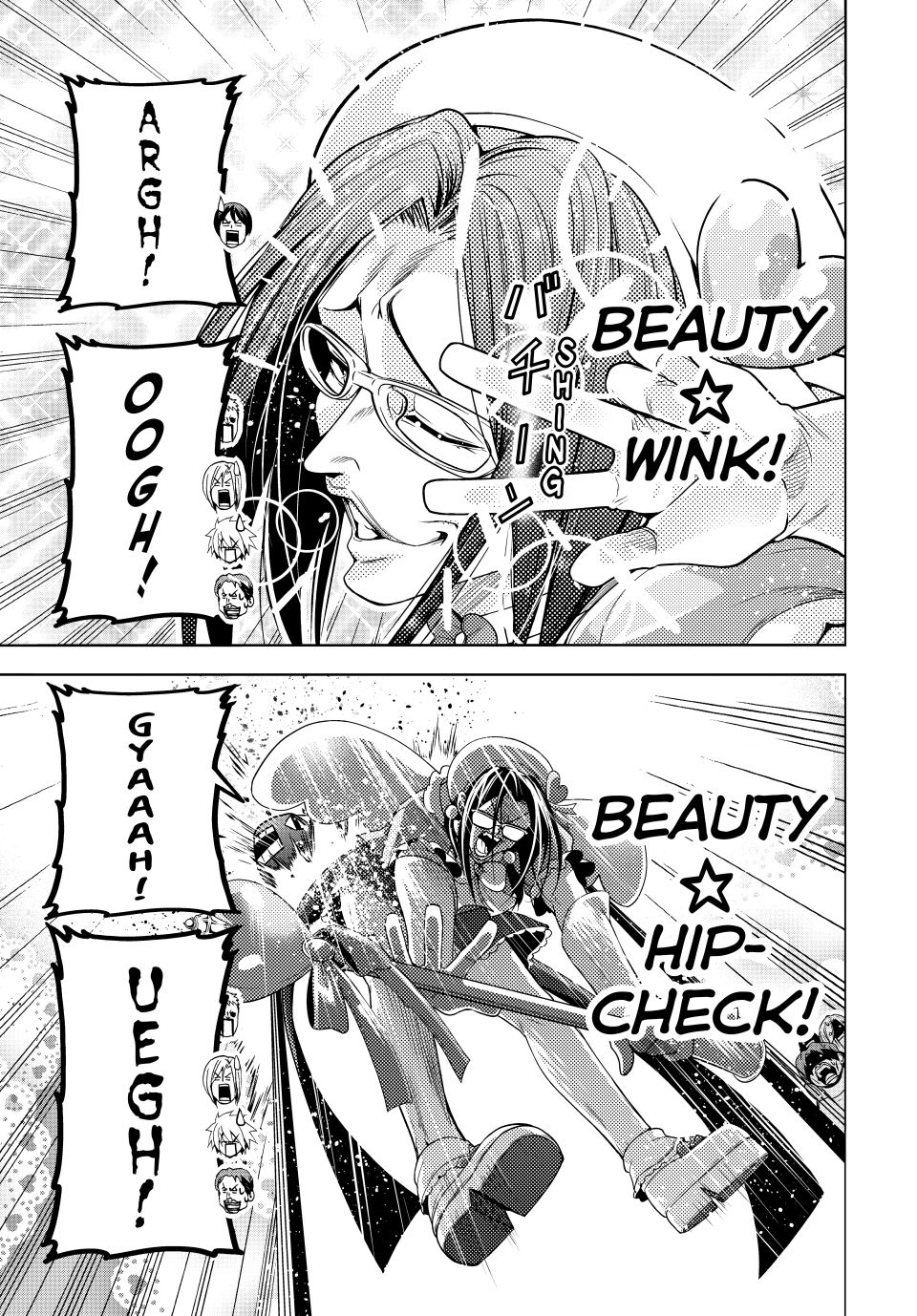 Read Grand Blue Dreaming EN Manga Online