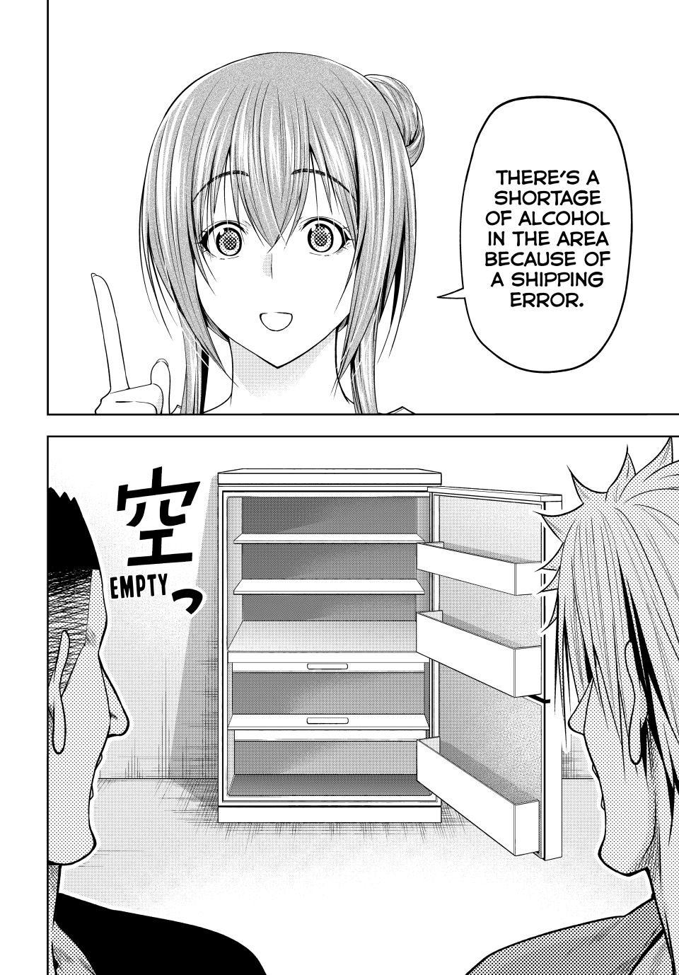 Read Grand Blue Dreaming EN Manga Online