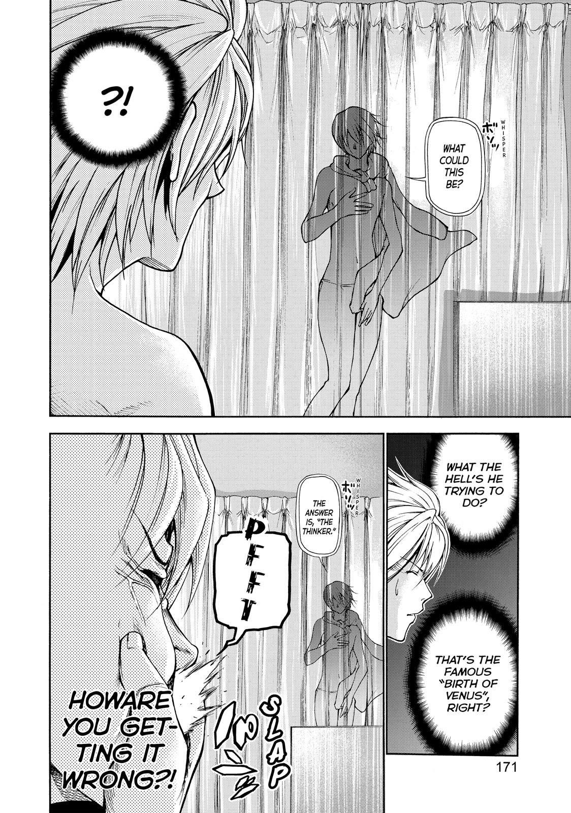 Read Grand Blue Dreaming EN Manga Online