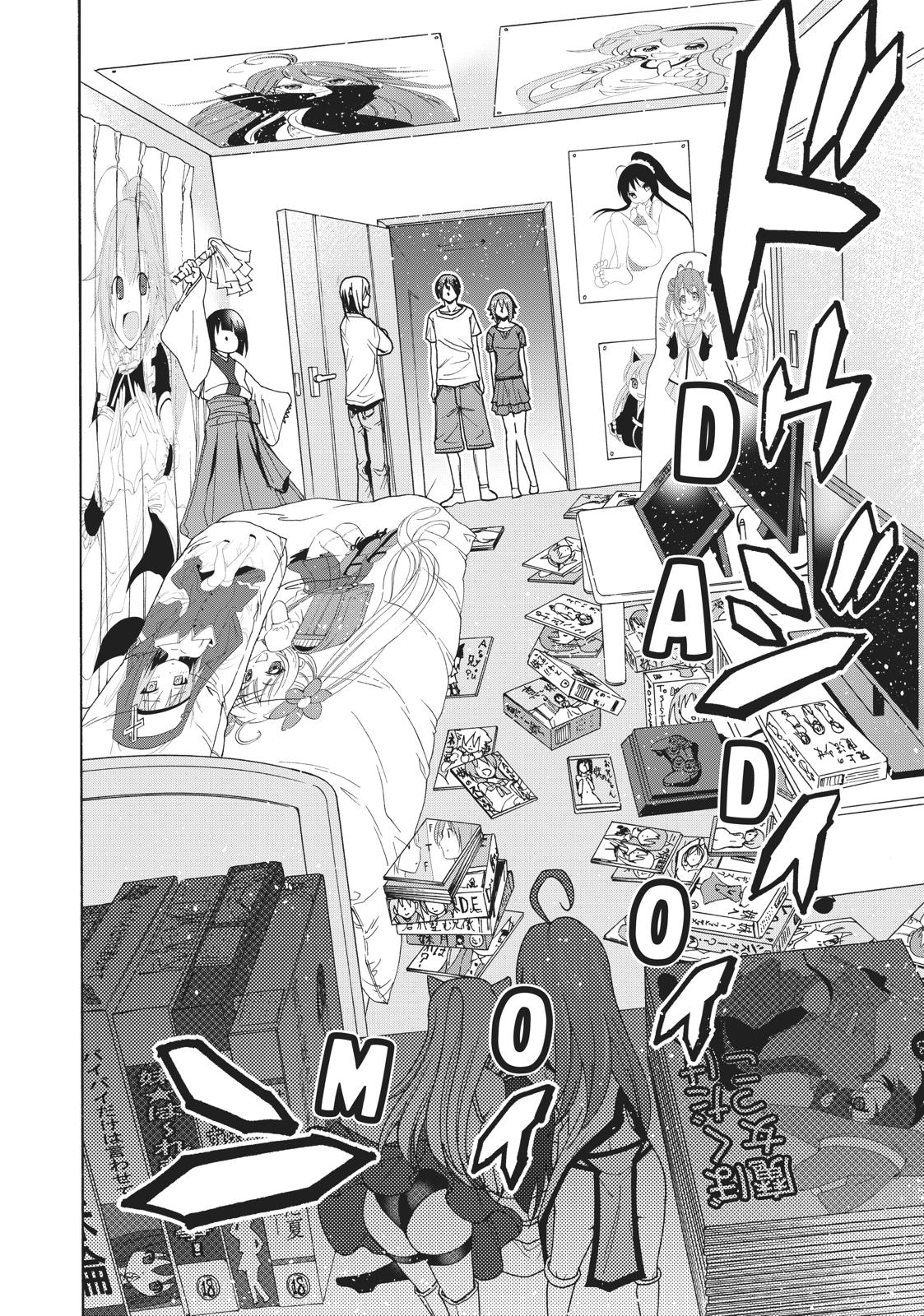 Read Grand Blue Dreaming EN Manga Online