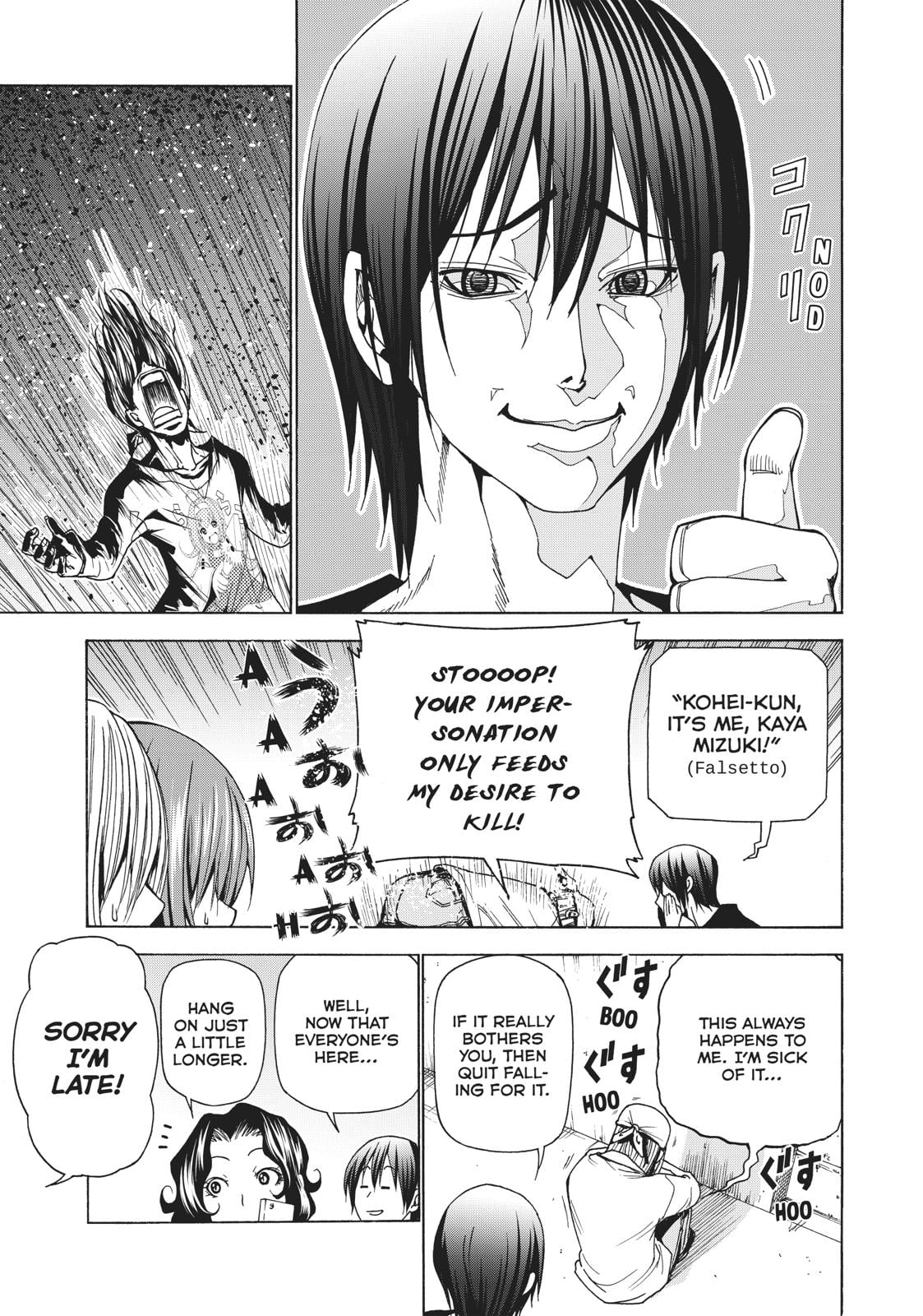 Read Grand Blue Dreaming EN Manga Online