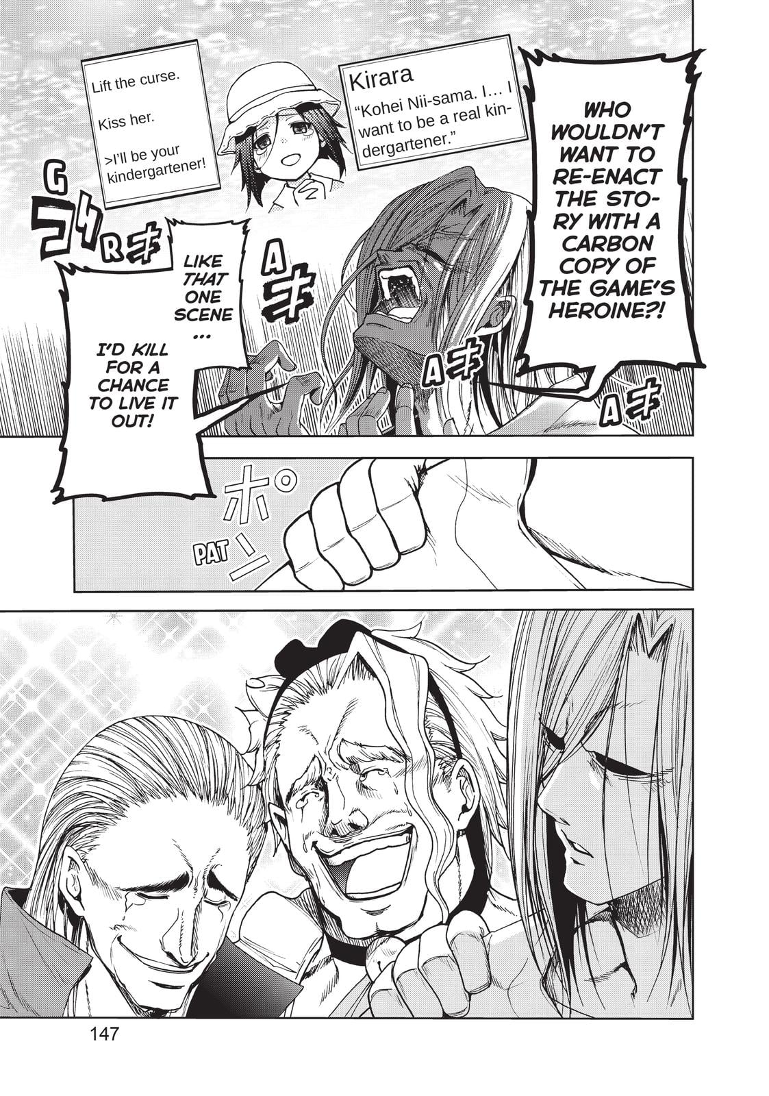 Read Grand Blue Dreaming EN Manga Online